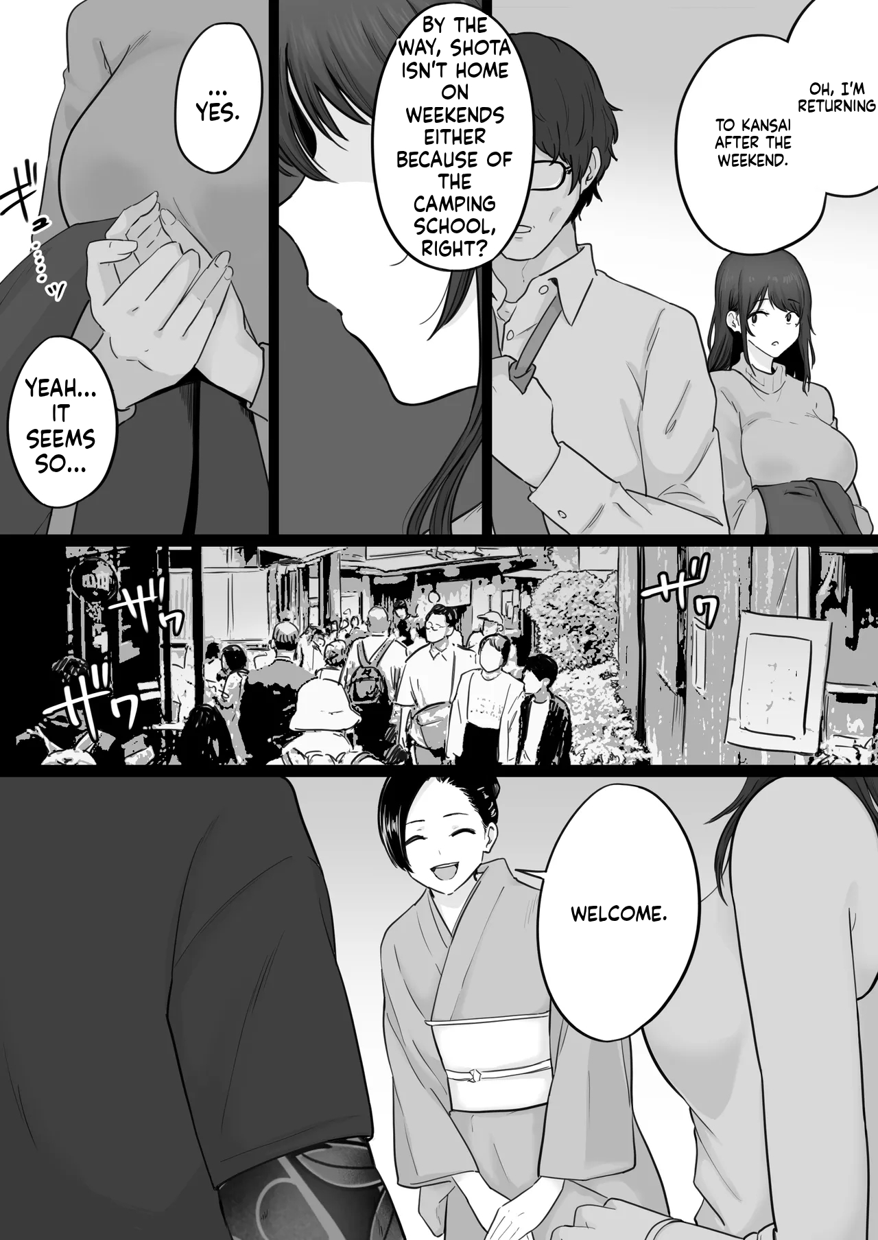 [Watson-dou]Houkai Kazoku 0-Hahaoya ga Yakuza to no Sex ni Hamatta Hanashi-[English] Page 51