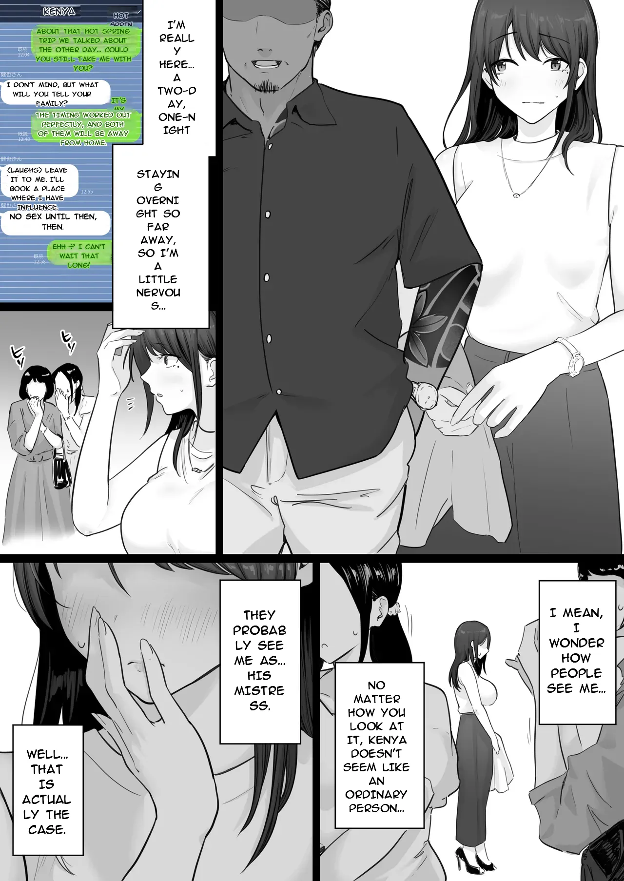 [Watson-dou]Houkai Kazoku 0-Hahaoya ga Yakuza to no Sex ni Hamatta Hanashi-[English] Page 52