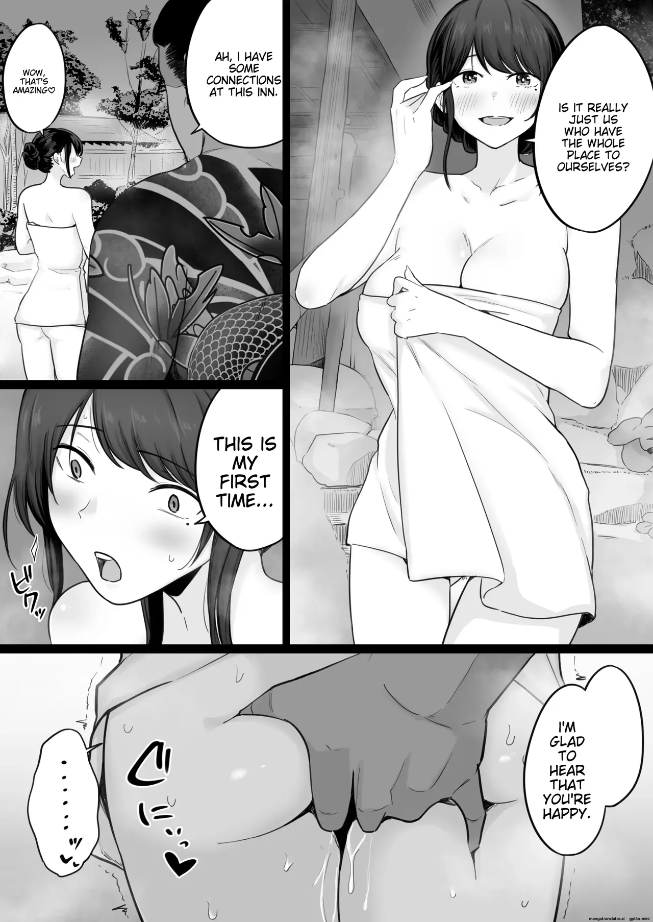 [Watson-dou]Houkai Kazoku 0-Hahaoya ga Yakuza to no Sex ni Hamatta Hanashi-[English] Page 54