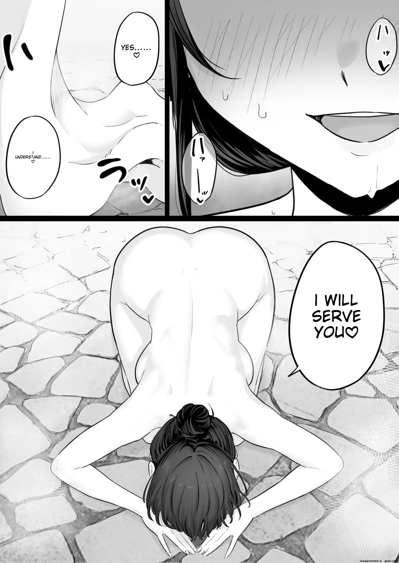 [Watson-dou]Houkai Kazoku 0-Hahaoya ga Yakuza to no Sex ni Hamatta Hanashi-[English] Page 56