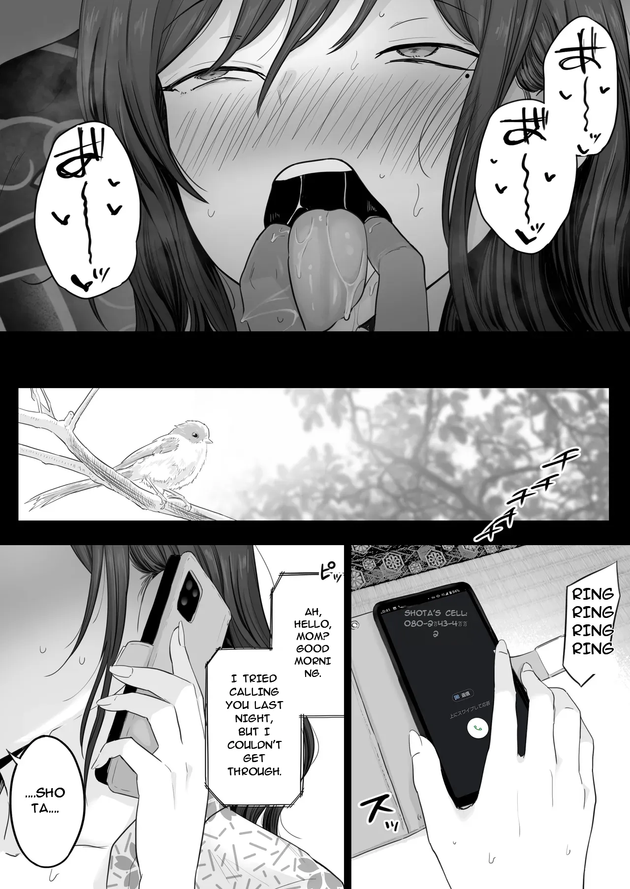 [Watson-dou]Houkai Kazoku 0-Hahaoya ga Yakuza to no Sex ni Hamatta Hanashi-[English] Page 81
