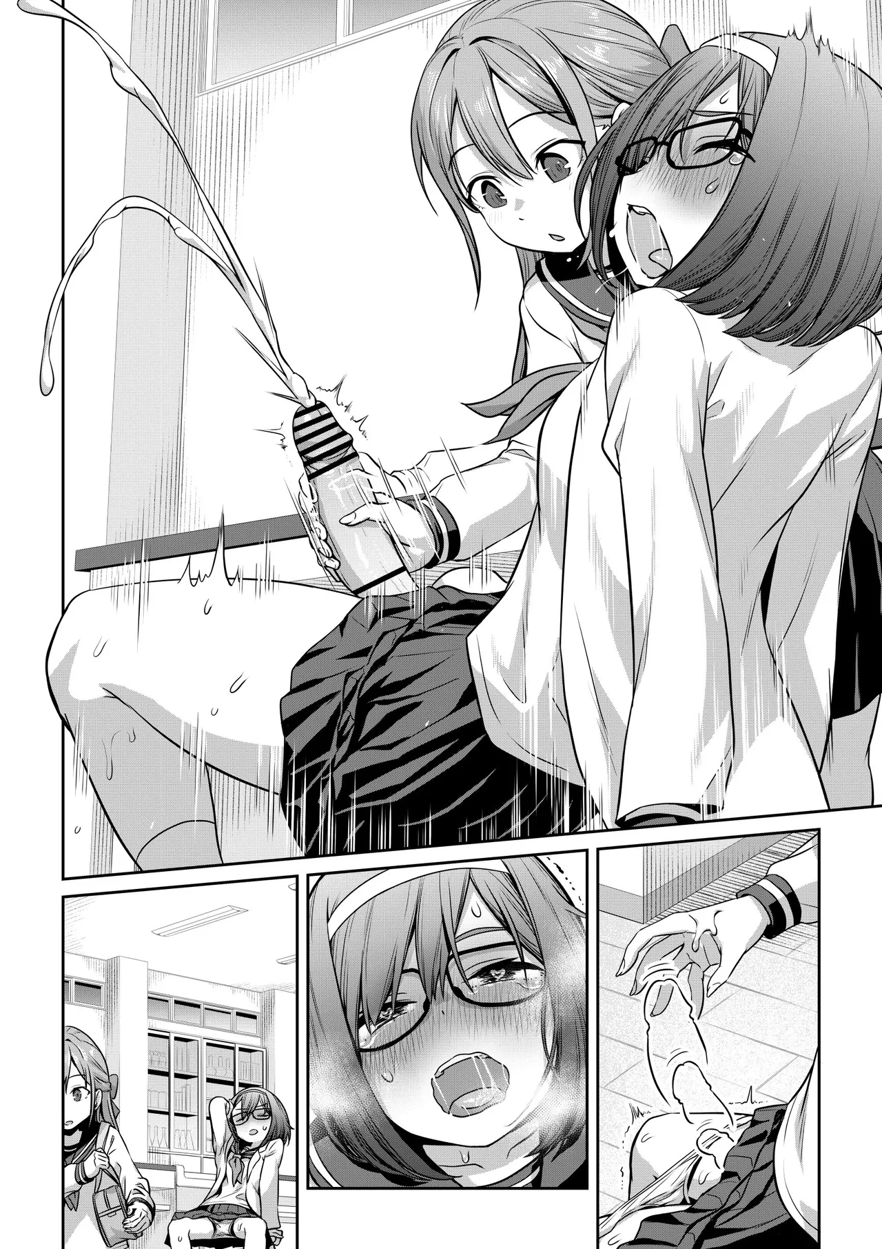 [Ayanakitori]Kusuri de Futanari ni Nacchatta Kagakubu Buchou to Page 8