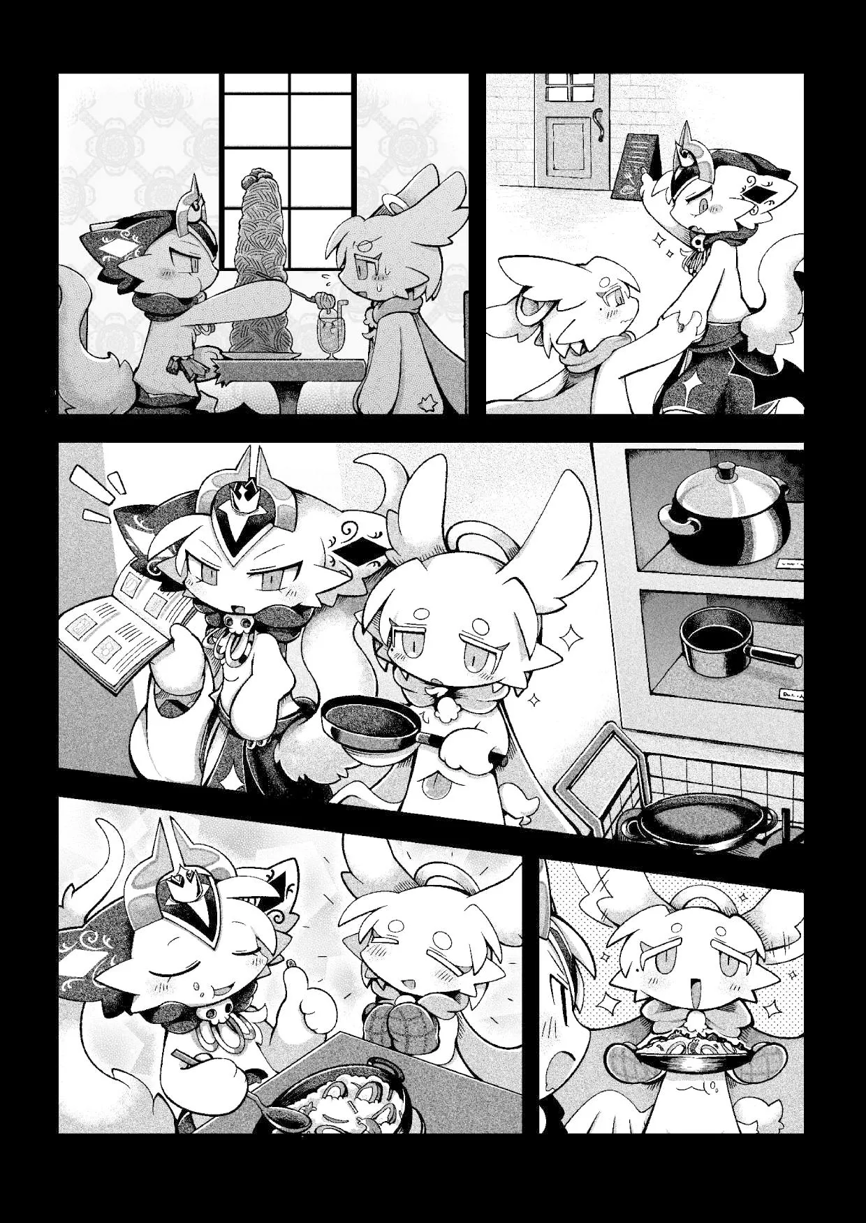 [Bayachao]debiru konekushon komyunikēshon 2 | 恶魔连结：异界通讯2[海豚之涌众筹汉化] Page 33