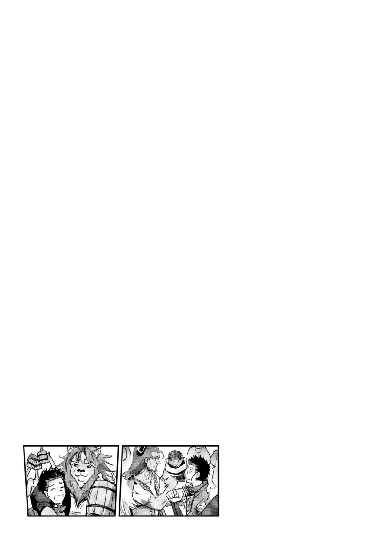 [SASAYUKi]Goshujin-sama to Yuku Isekai Survival! THE COMIC Vol. 10[Digital] Page 131