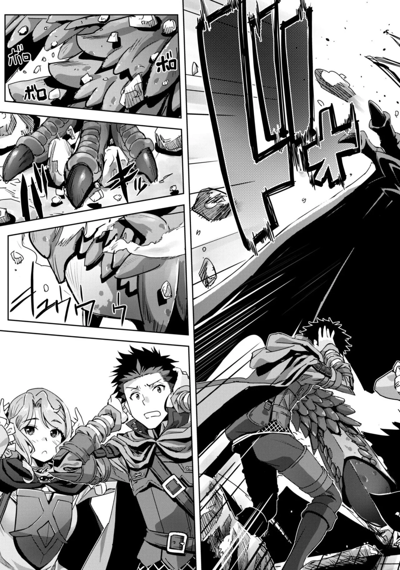 [SASAYUKi]Goshujin-sama to Yuku Isekai Survival! THE COMIC Vol. 10[Digital] Page 49