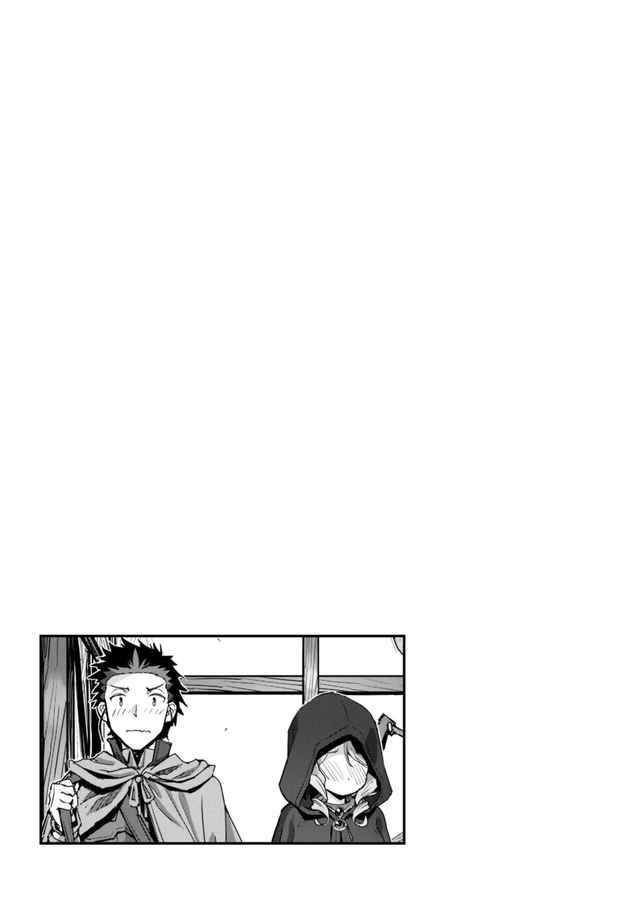 [SASAYUKi]Goshujin-sama to Yuku Isekai Survival! THE COMIC Vol. 10[Digital] Page 51