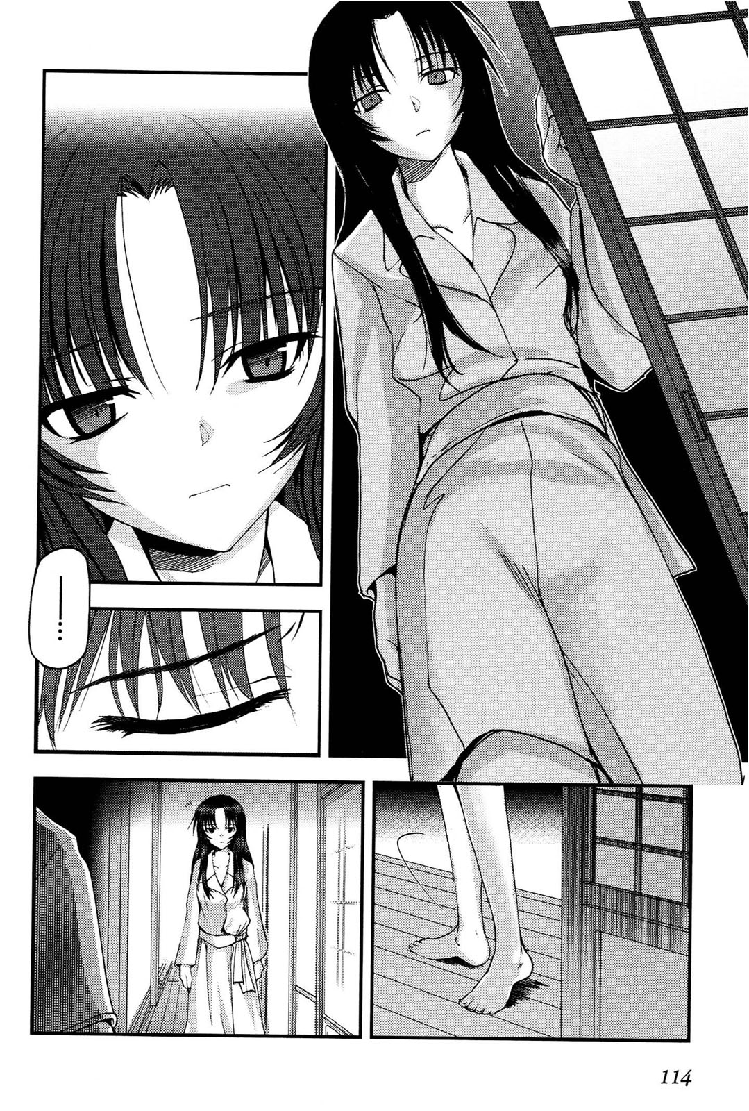 [Leaf×Tsukiyoshi Hiroki]Kizuato vol.1 Page 115