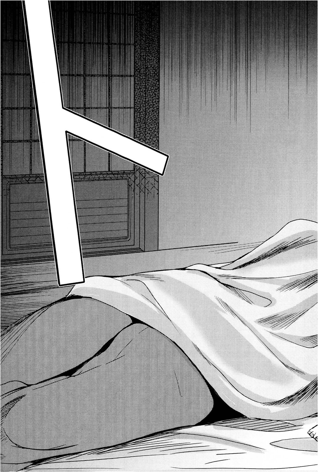 [Leaf×Tsukiyoshi Hiroki]Kizuato vol.1 Page 126