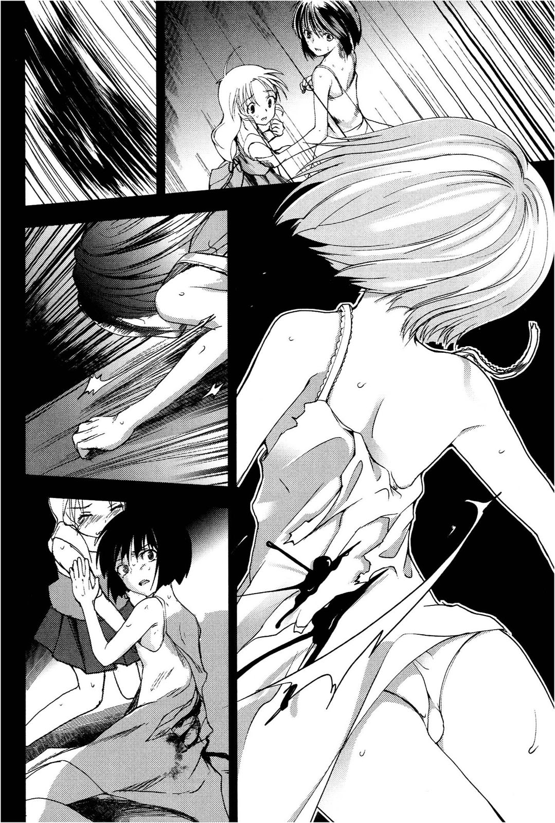 [Leaf×Tsukiyoshi Hiroki]Kizuato vol.1 Page 5