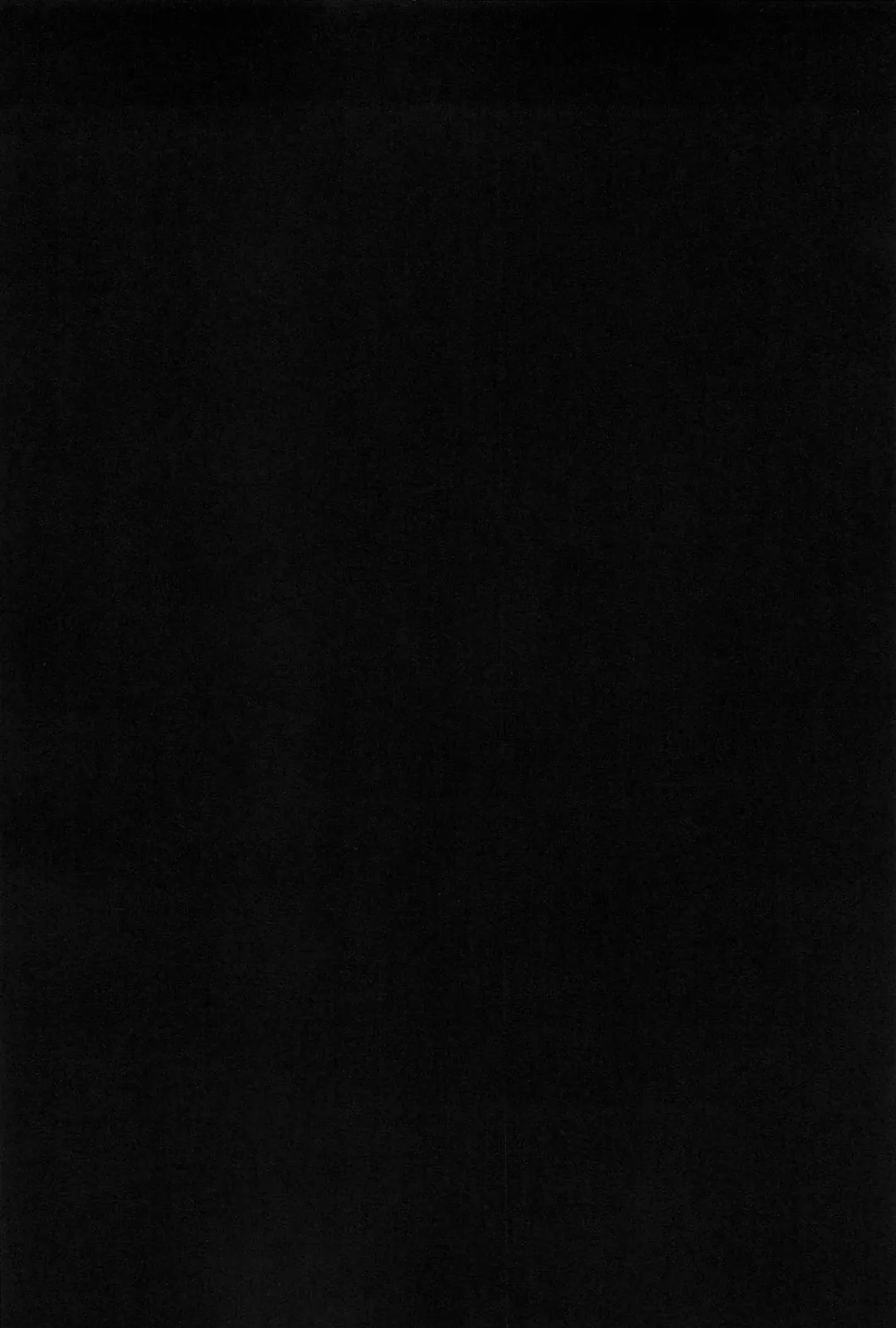 [Leaf×Tsukiyoshi Hiroki]Kizuato vol.2 Page 106