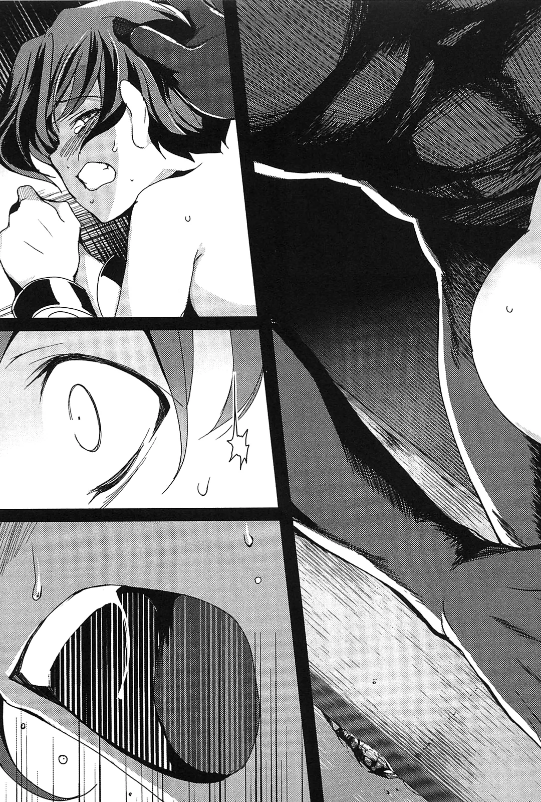 [Leaf×Tsukiyoshi Hiroki]Kizuato vol.2 Page 109