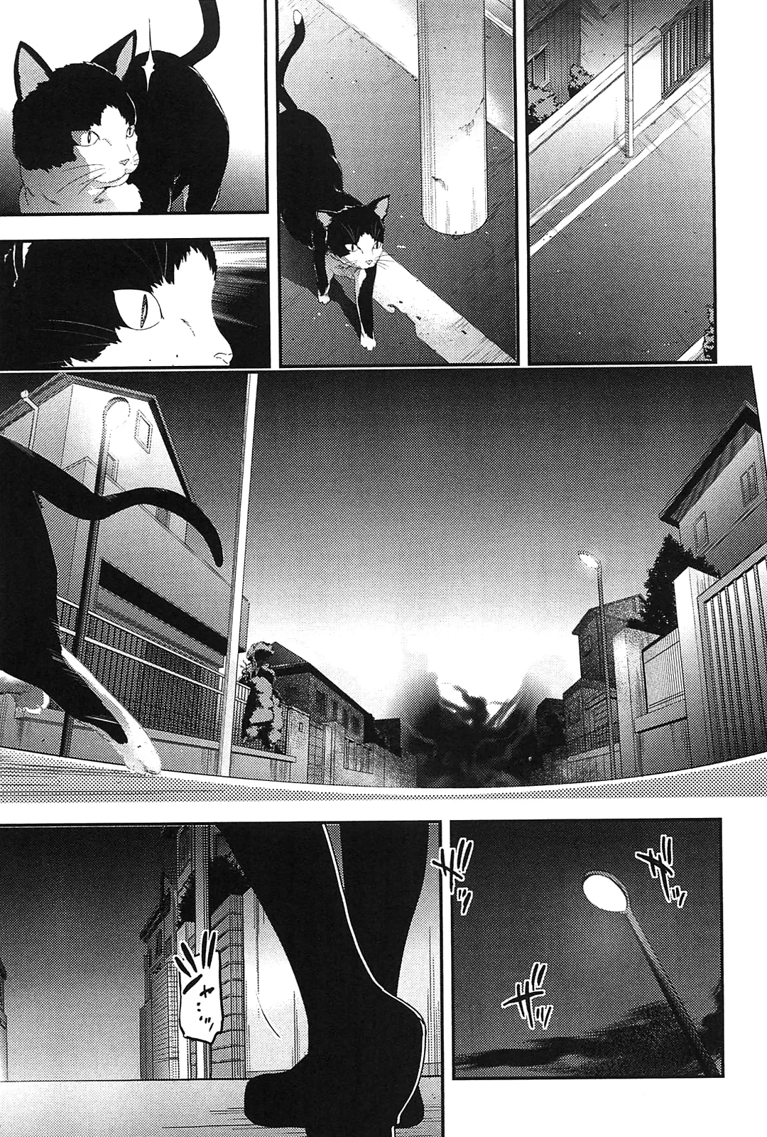 [Leaf×Tsukiyoshi Hiroki]Kizuato vol.2 Page 115