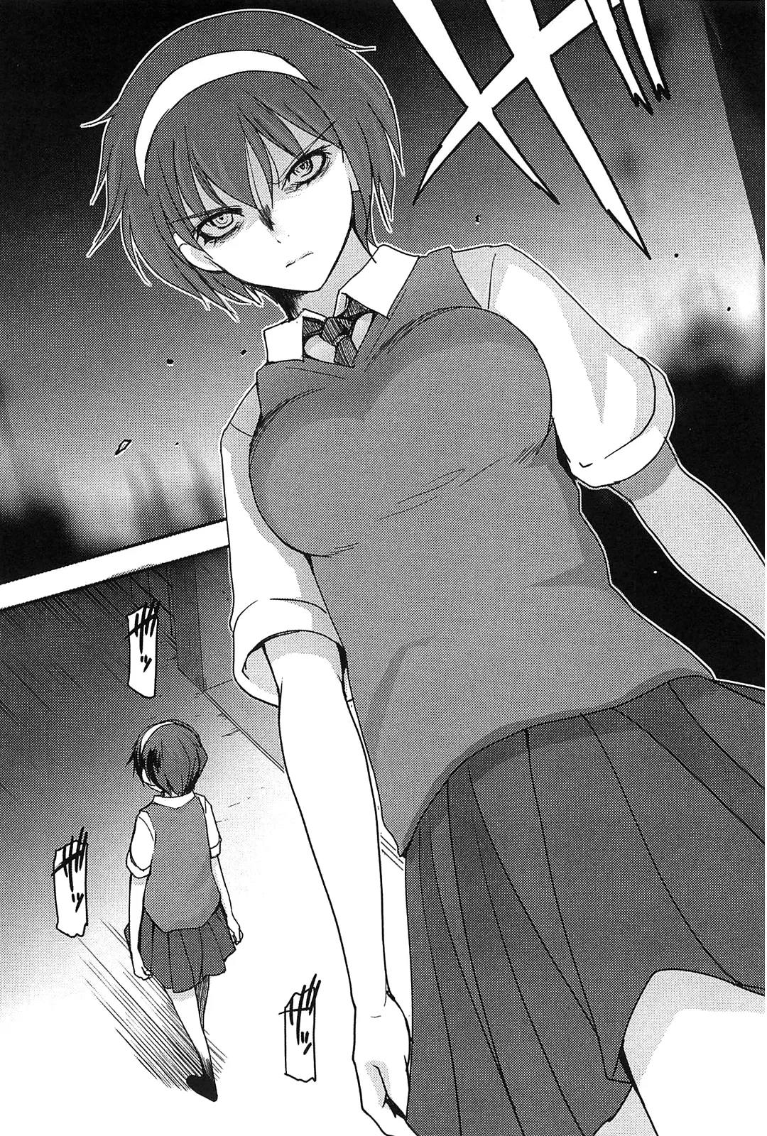 [Leaf×Tsukiyoshi Hiroki]Kizuato vol.2 Page 116