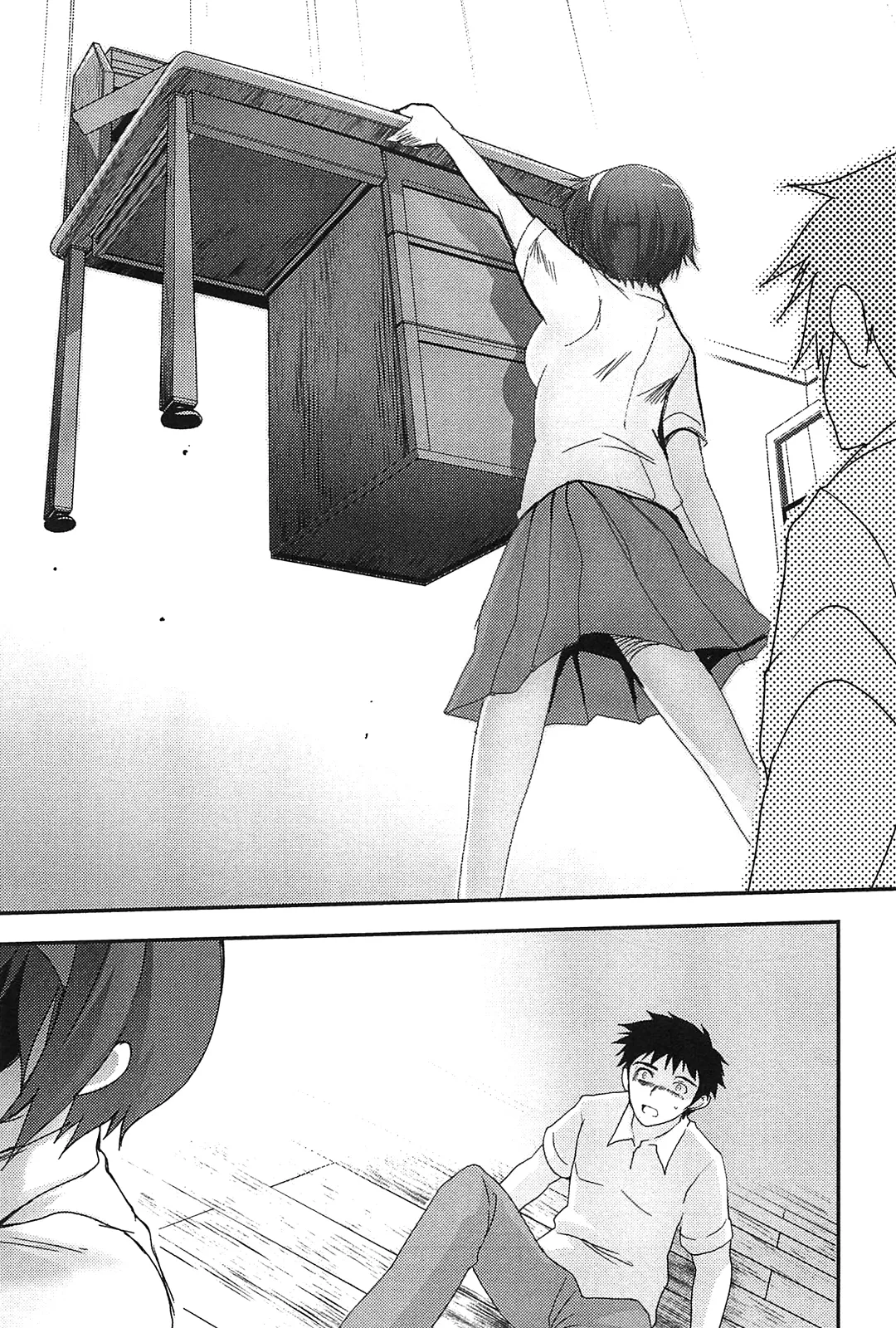 [Leaf×Tsukiyoshi Hiroki]Kizuato vol.2 Page 155