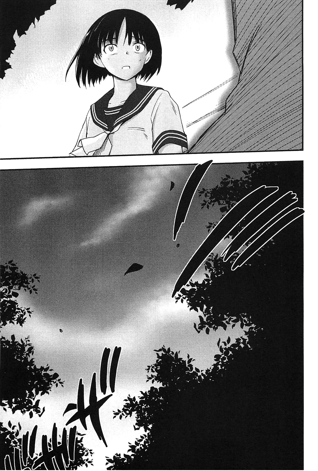 [Leaf×Tsukiyoshi Hiroki]Kizuato vol.2 Page 29