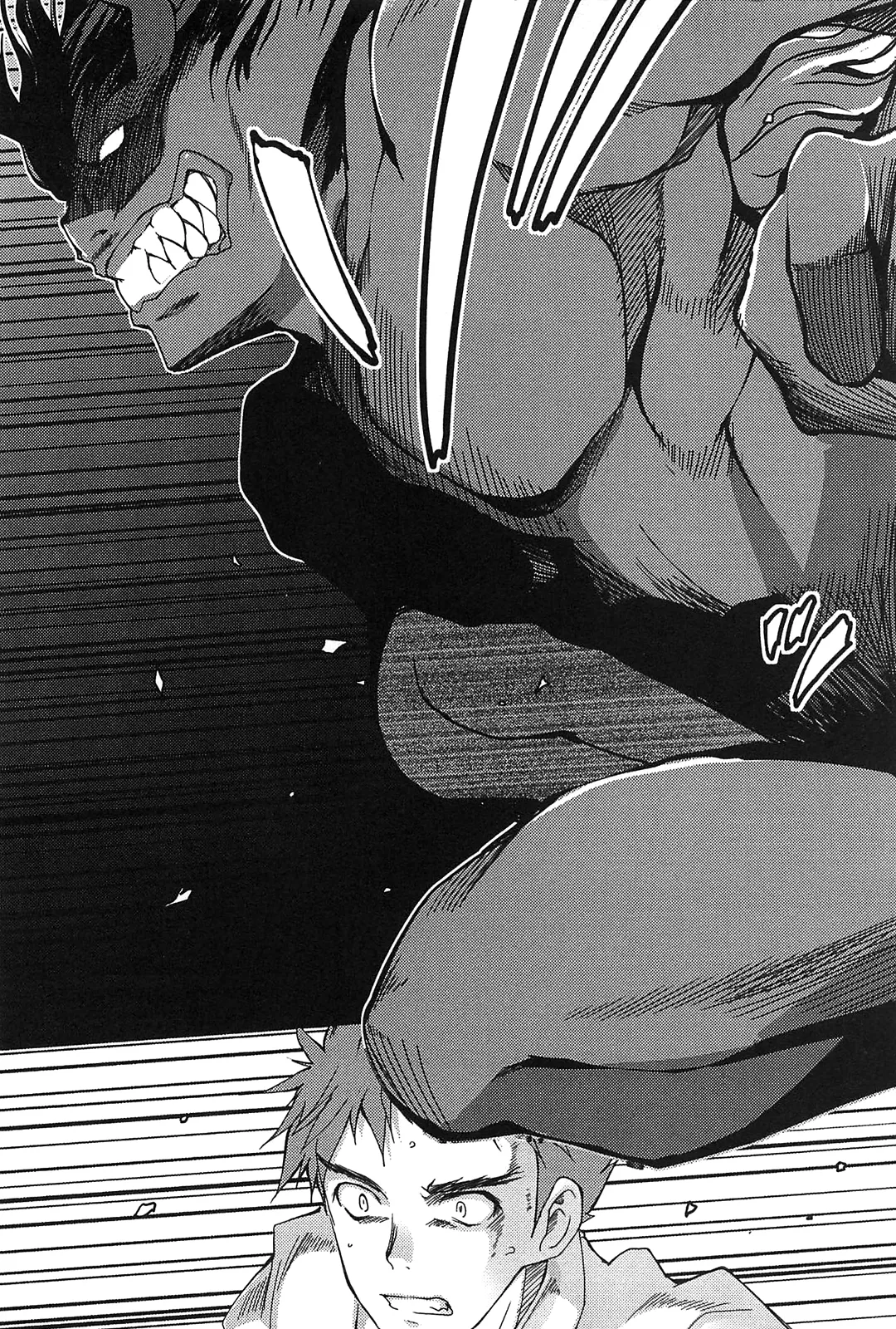 [Leaf×Tsukiyoshi Hiroki]Kizuato vol.2 Page 96