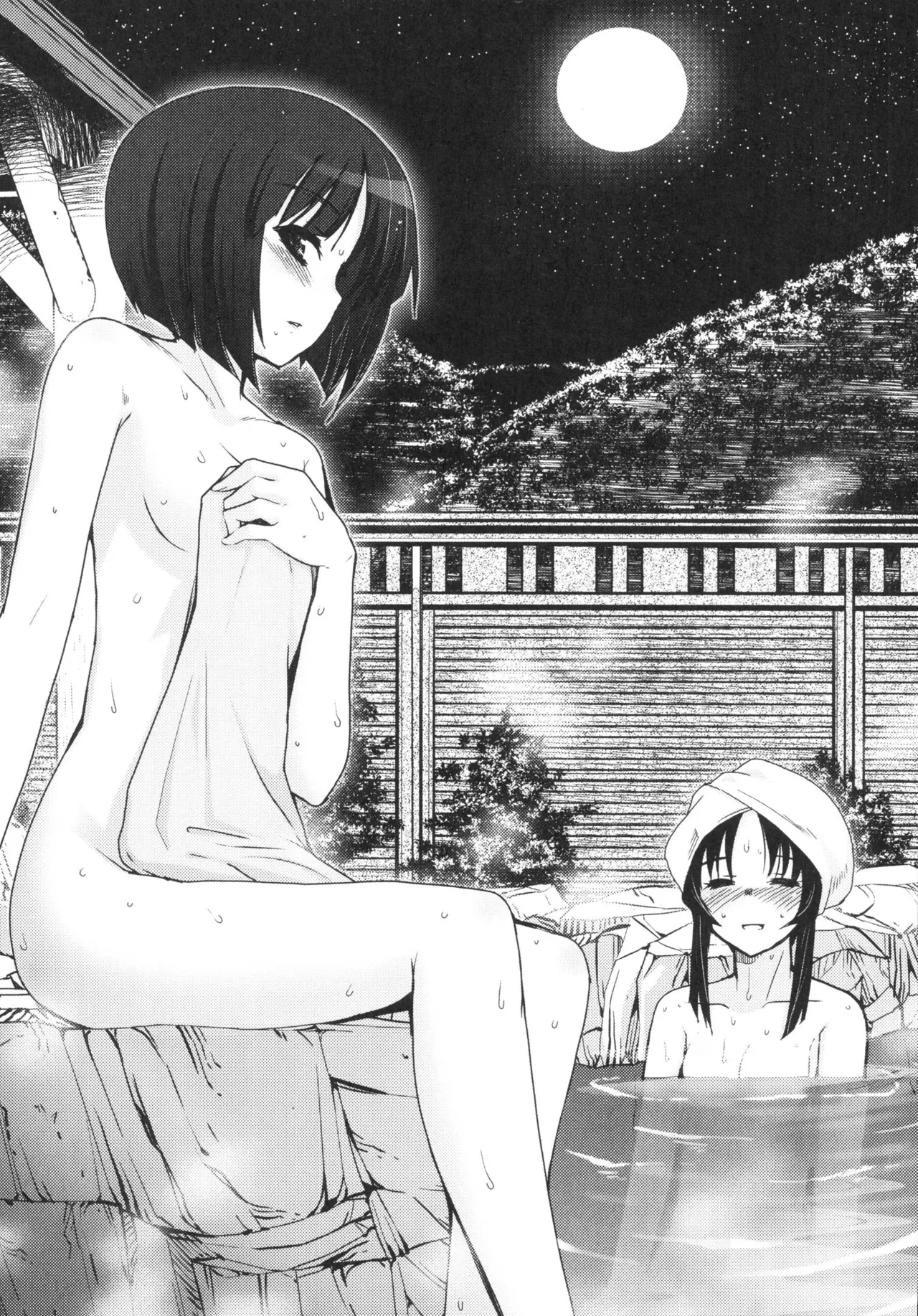 [Leaf×Tsukiyoshi Hiroki]Kizuato vol.3 Page 162