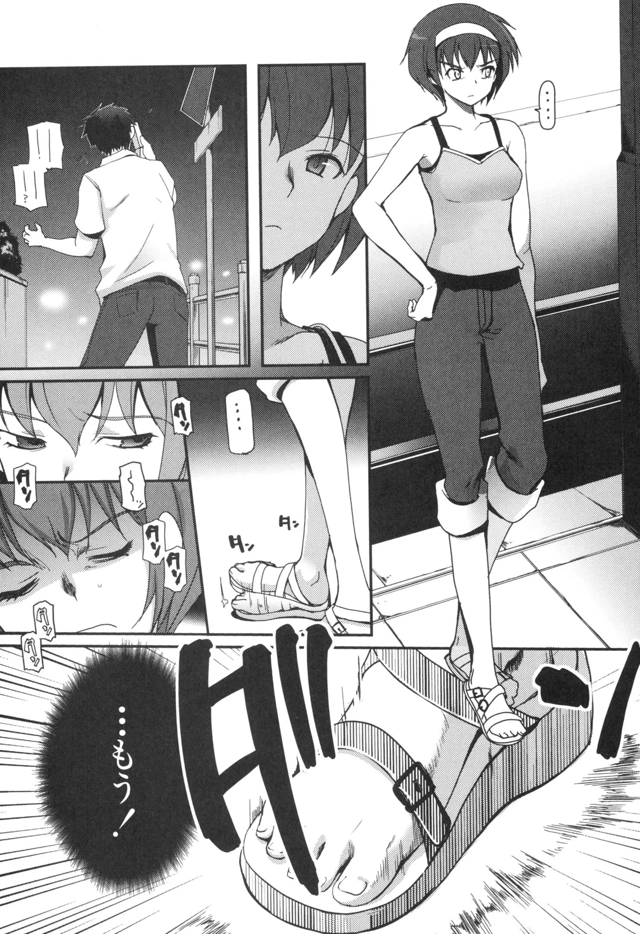 [Leaf×Tsukiyoshi Hiroki]Kizuato vol.3 Page 18