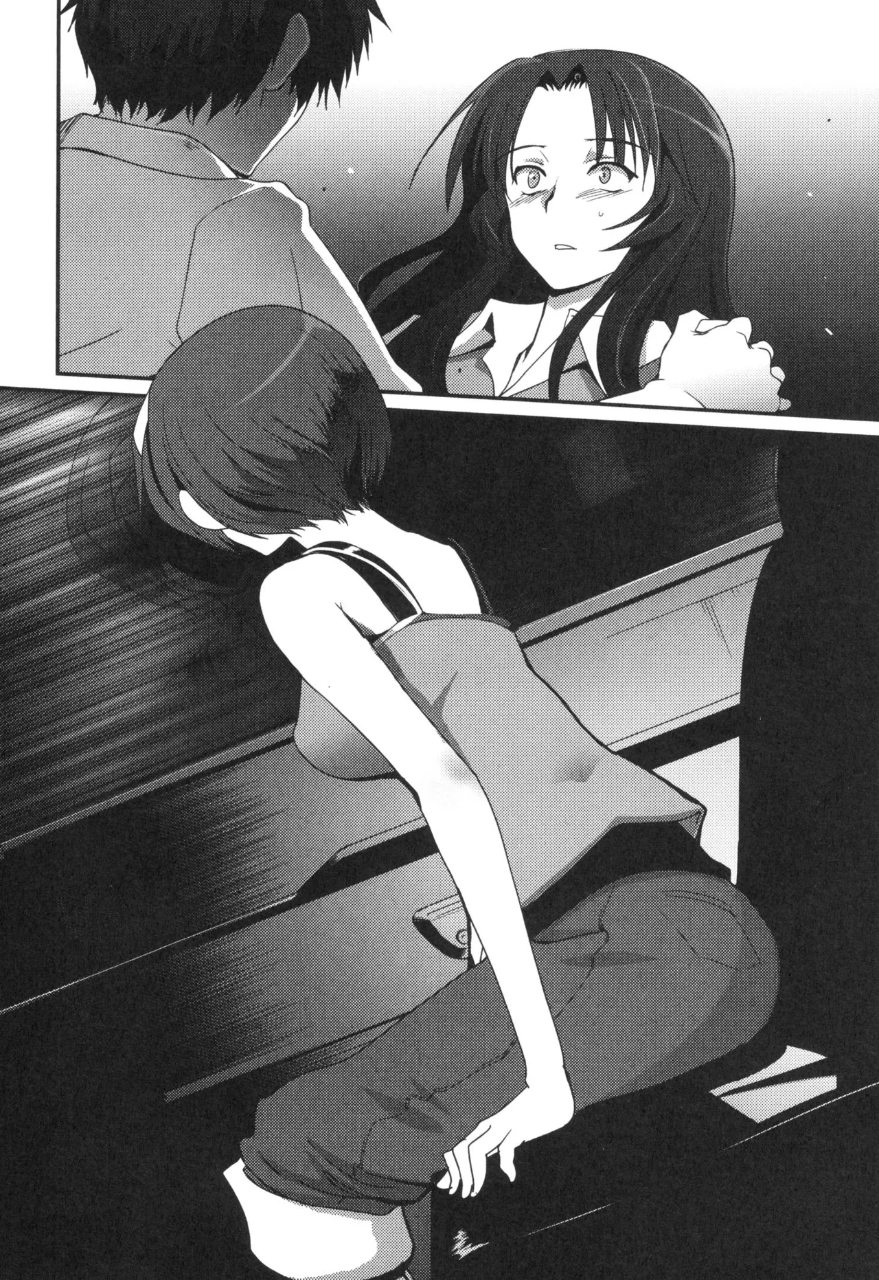 [Leaf×Tsukiyoshi Hiroki]Kizuato vol.3 Page 29
