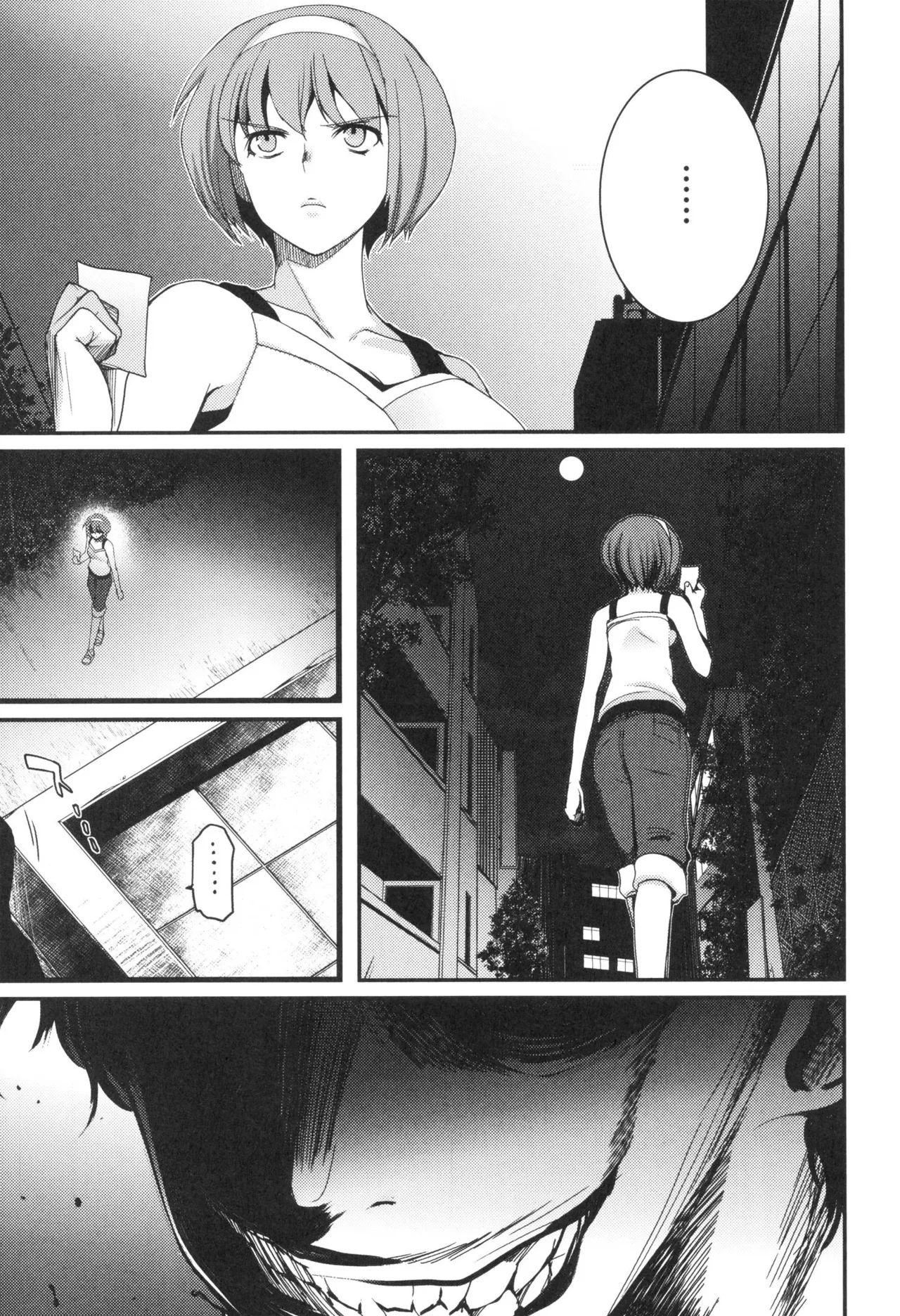 [Leaf×Tsukiyoshi Hiroki]Kizuato vol.3 Page 34