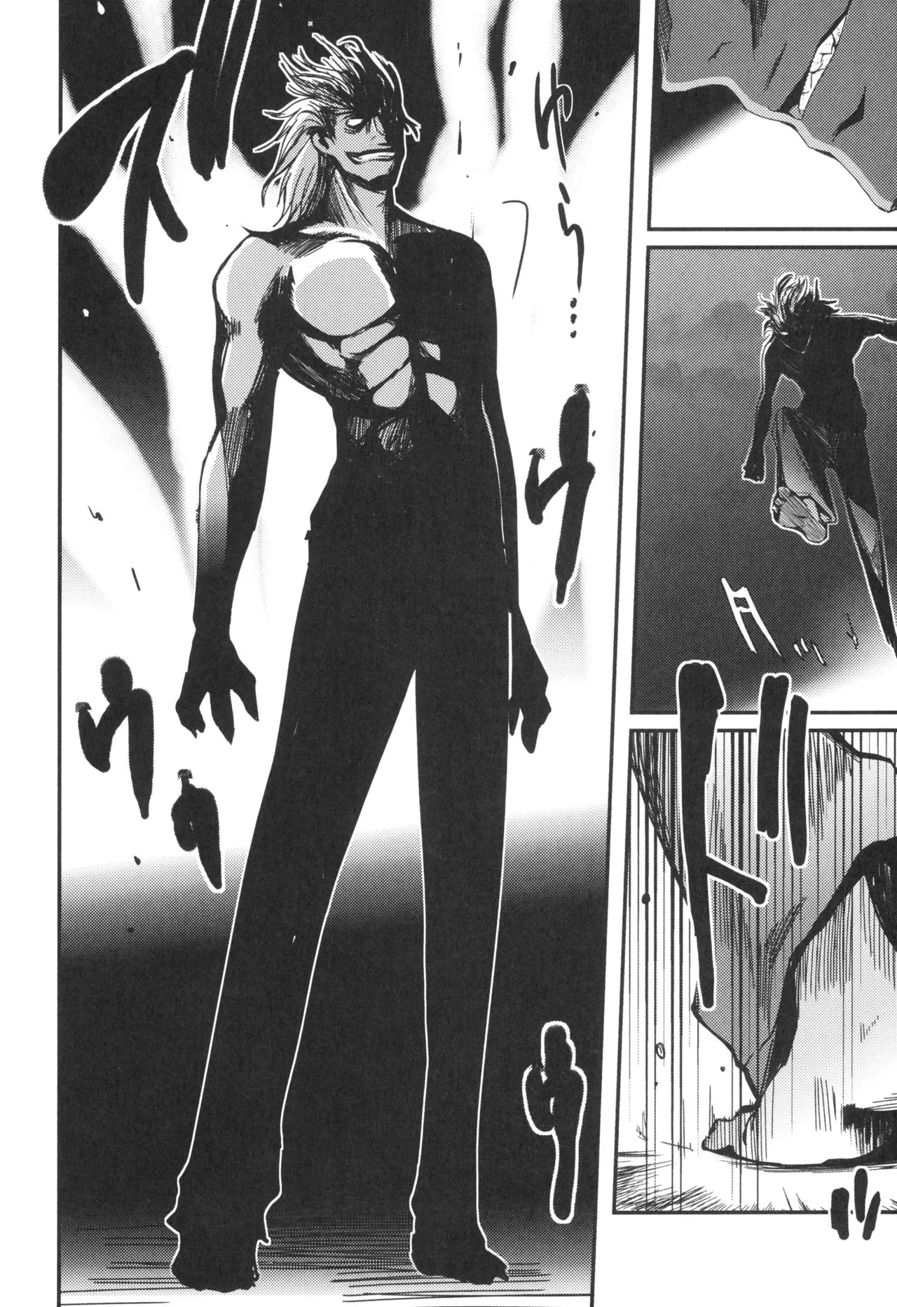 [Leaf×Tsukiyoshi Hiroki]Kizuato vol.3 Page 37