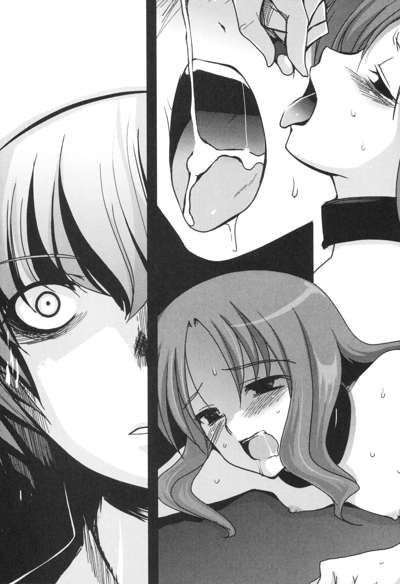[Leaf×Tsukiyoshi Hiroki]Kizuato vol.3 Page 42