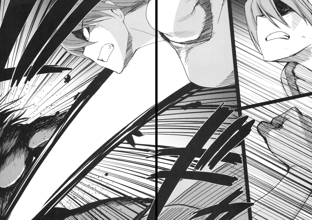 [Leaf×Tsukiyoshi Hiroki]Kizuato vol.3 Page 47