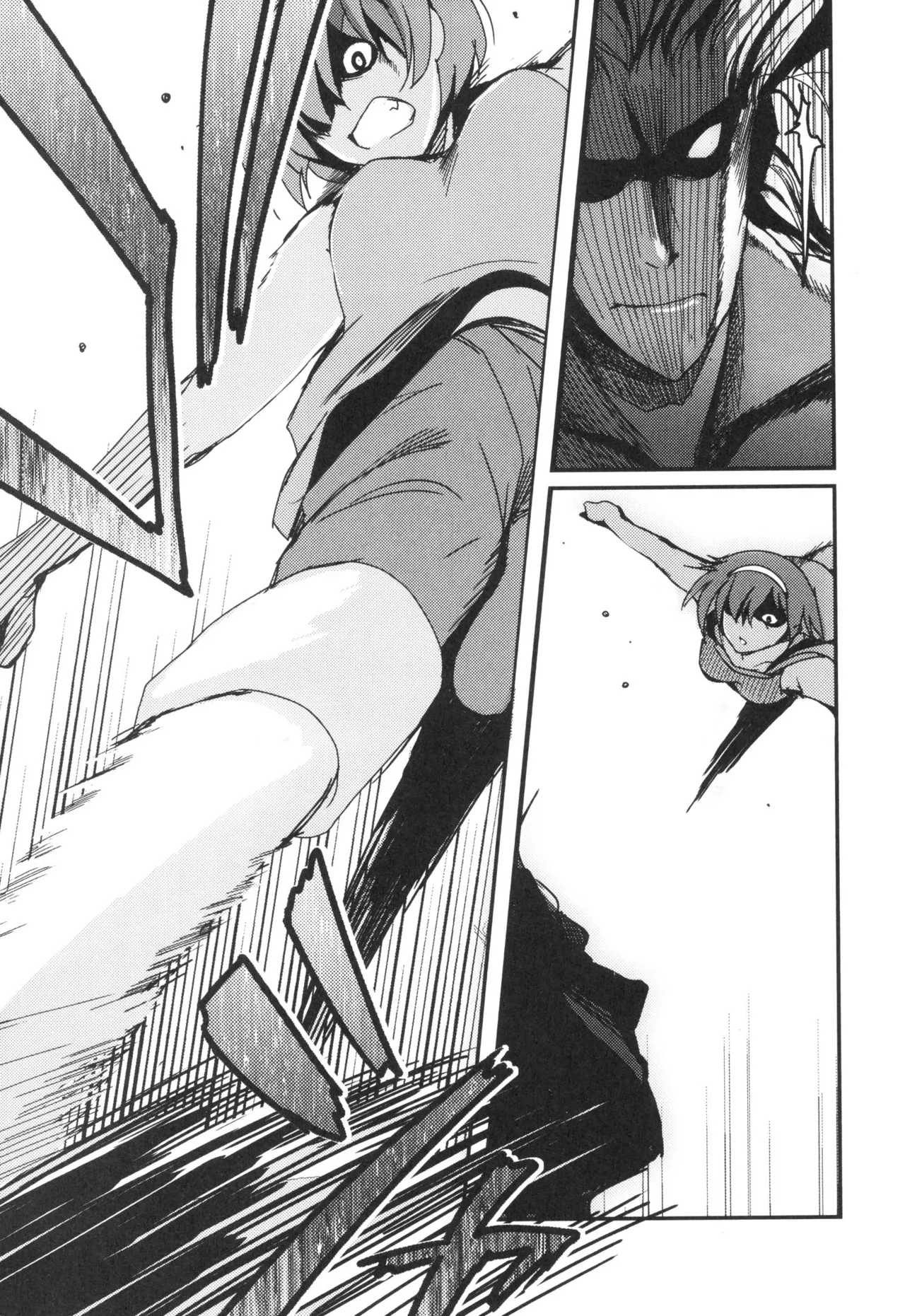 [Leaf×Tsukiyoshi Hiroki]Kizuato vol.3 Page 49