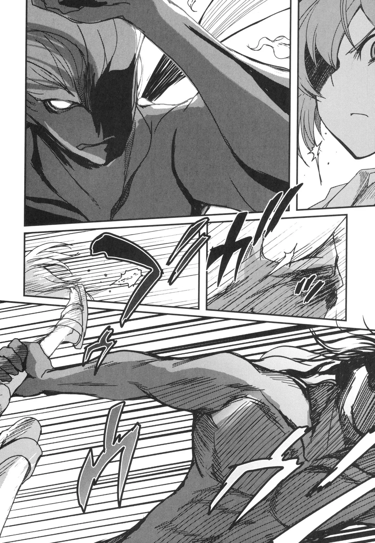 [Leaf×Tsukiyoshi Hiroki]Kizuato vol.3 Page 50