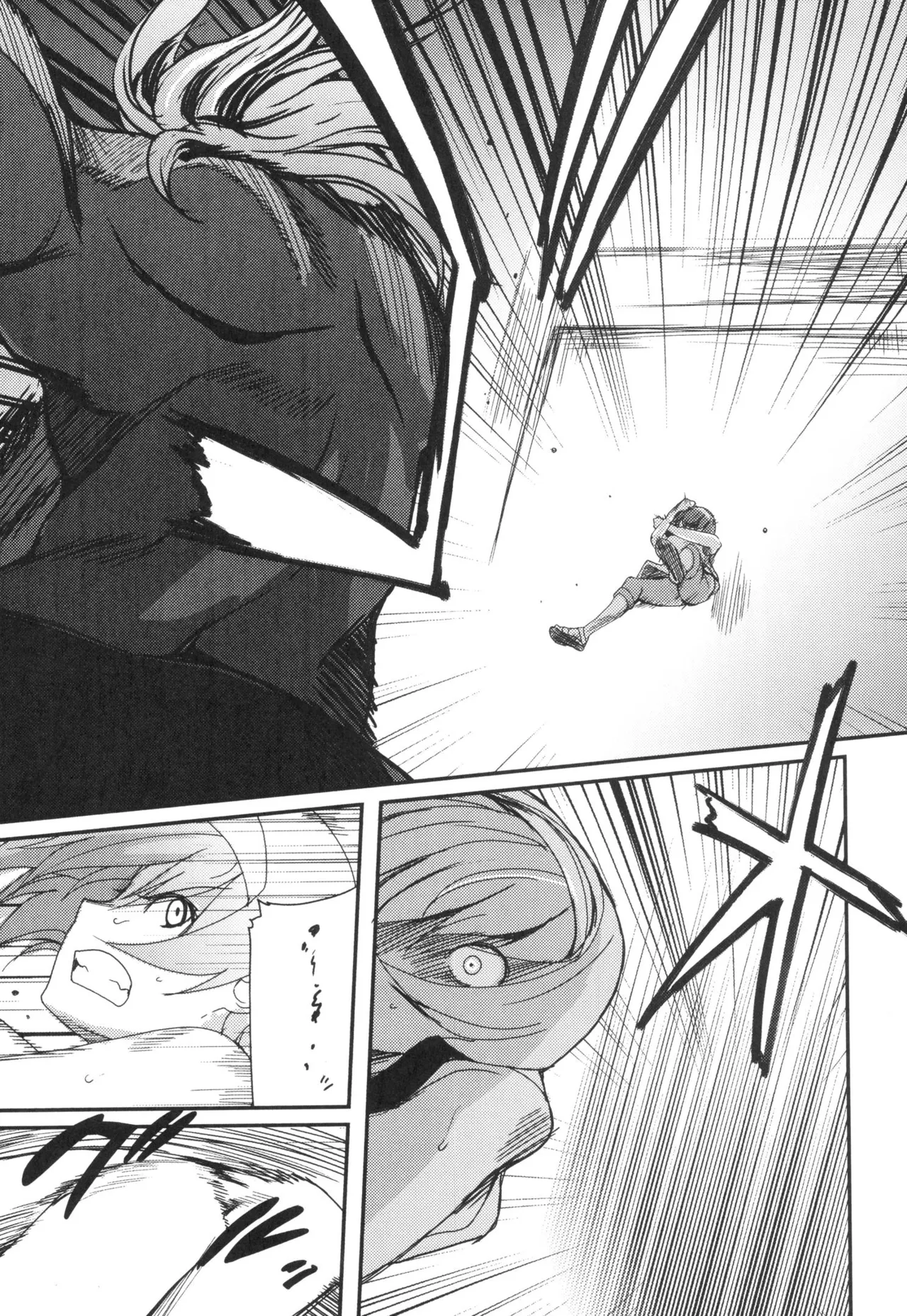 [Leaf×Tsukiyoshi Hiroki]Kizuato vol.3 Page 51