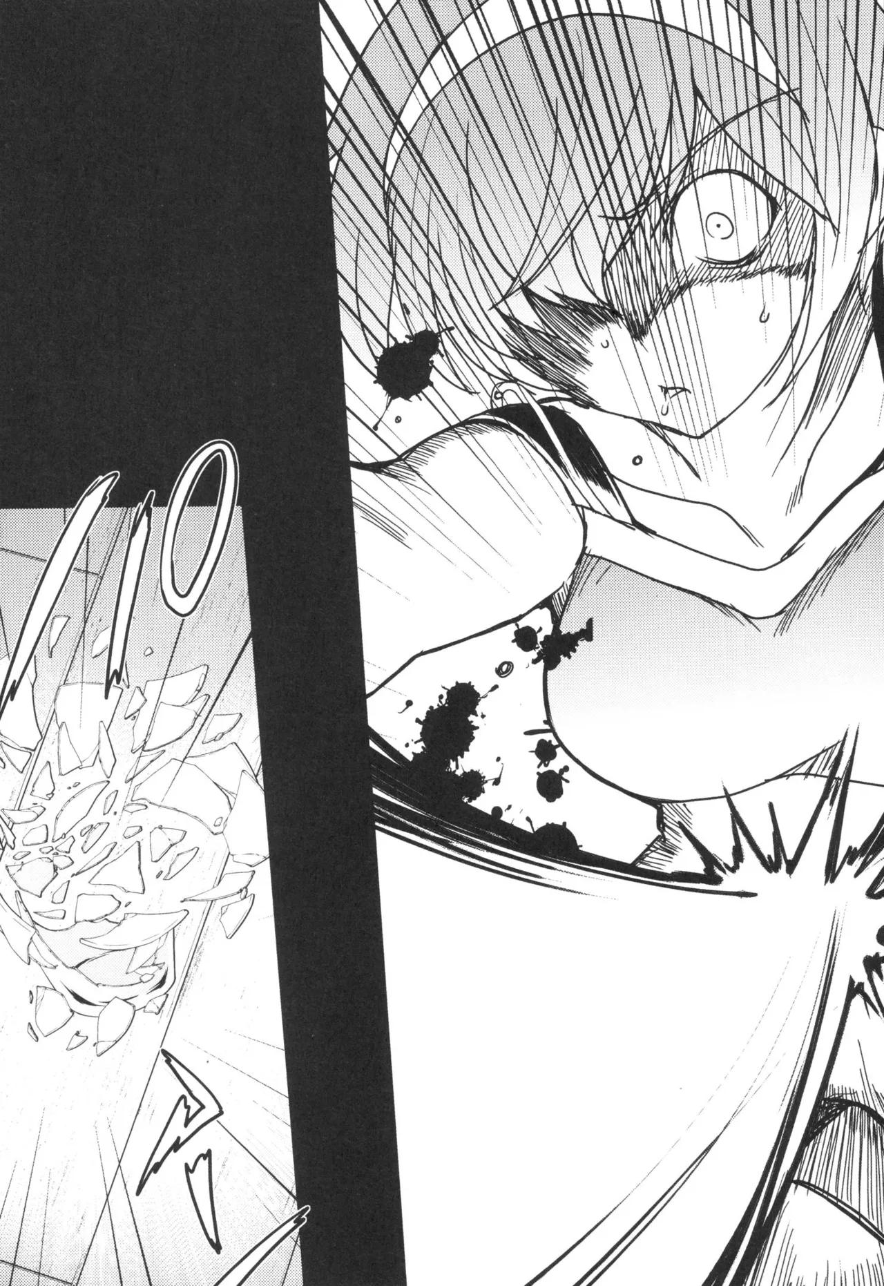 [Leaf×Tsukiyoshi Hiroki]Kizuato vol.3 Page 57