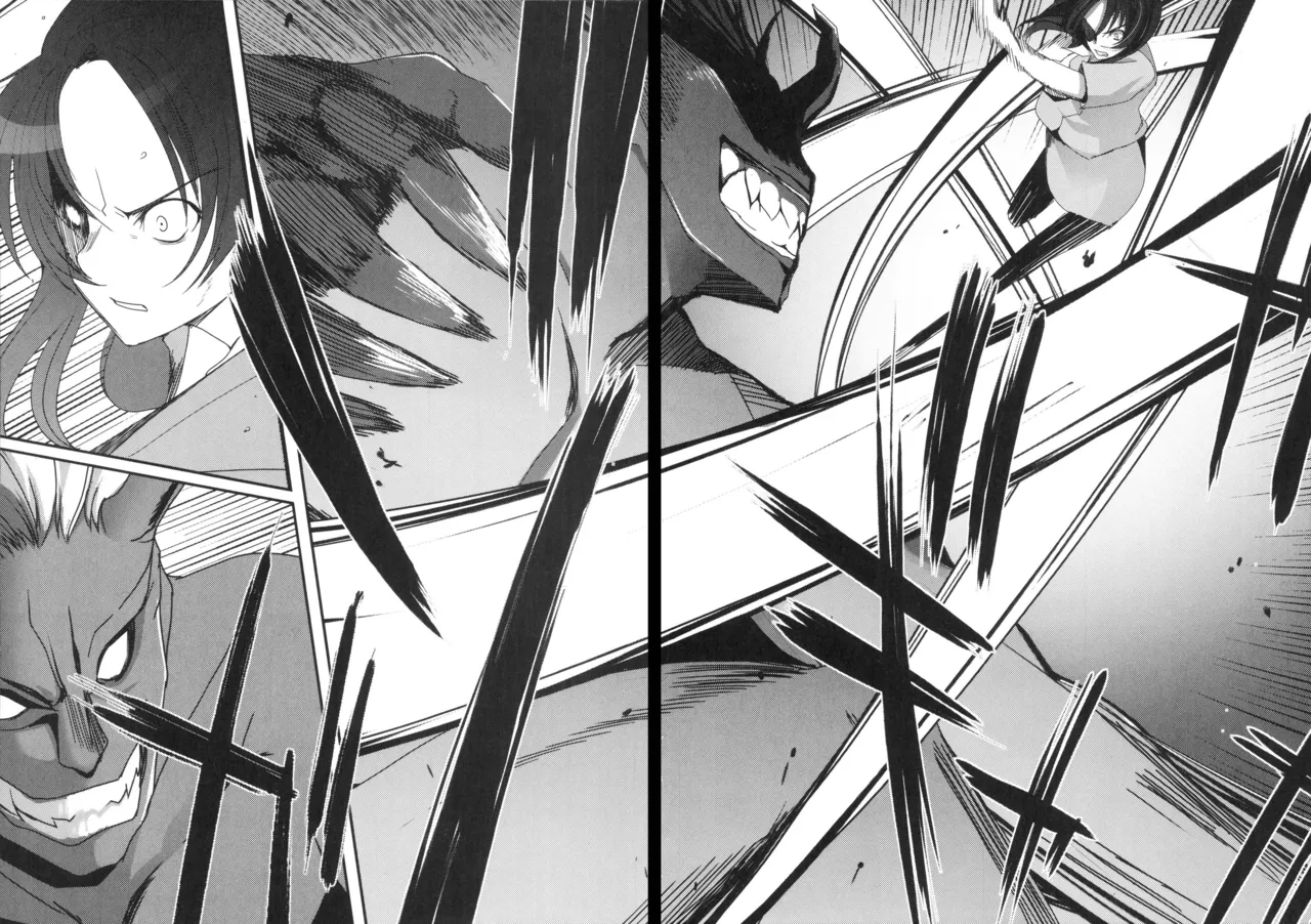 [Leaf×Tsukiyoshi Hiroki]Kizuato vol.3 Page 98