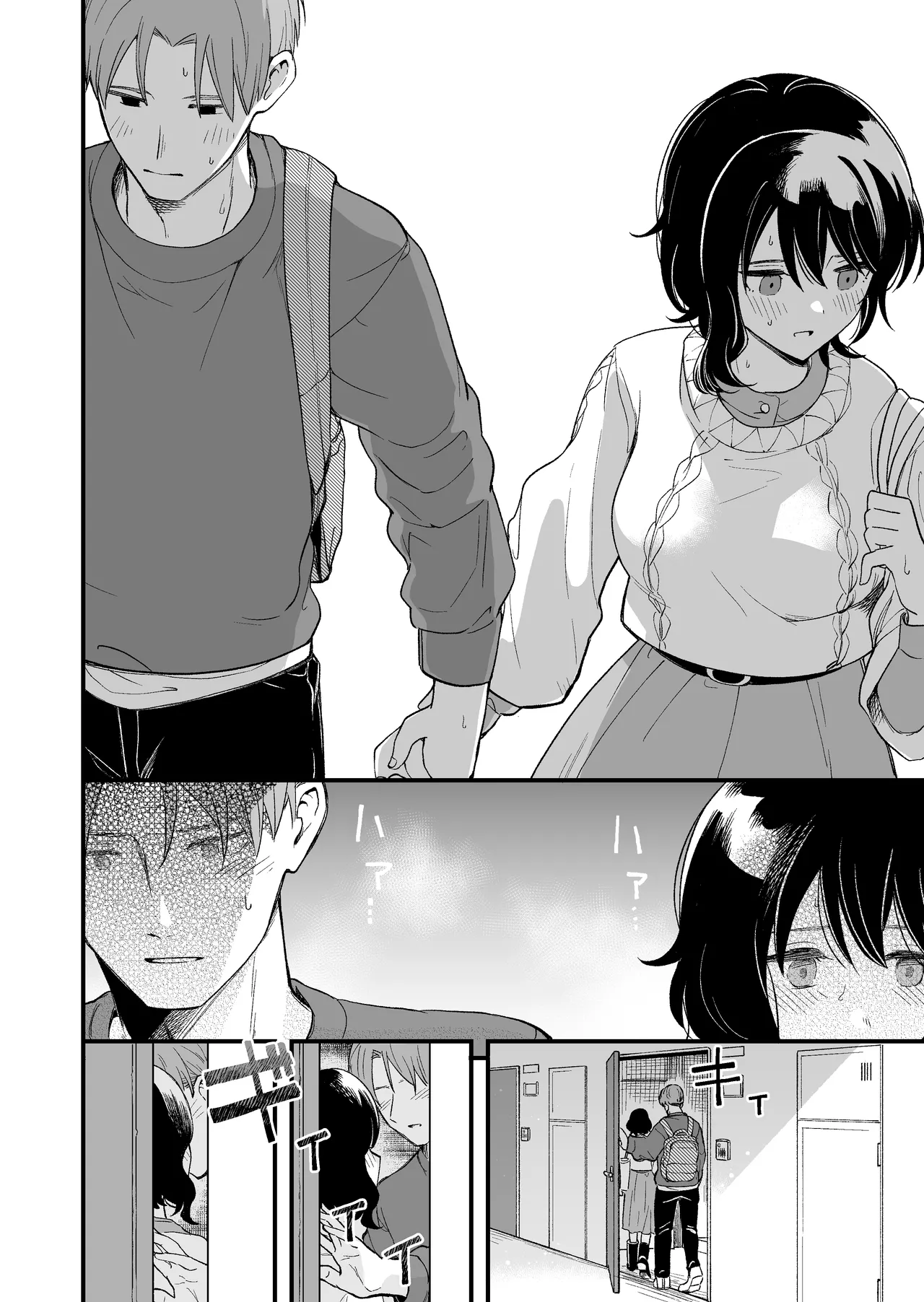 [Hirono-ke (Hiro Hirono)]Seiso na Kanojo no Midareta Sugata ga Mite Mitai | 想要观赏青春女友意乱情迷的模样[Chinese] [欶澜汉化组] Page 35