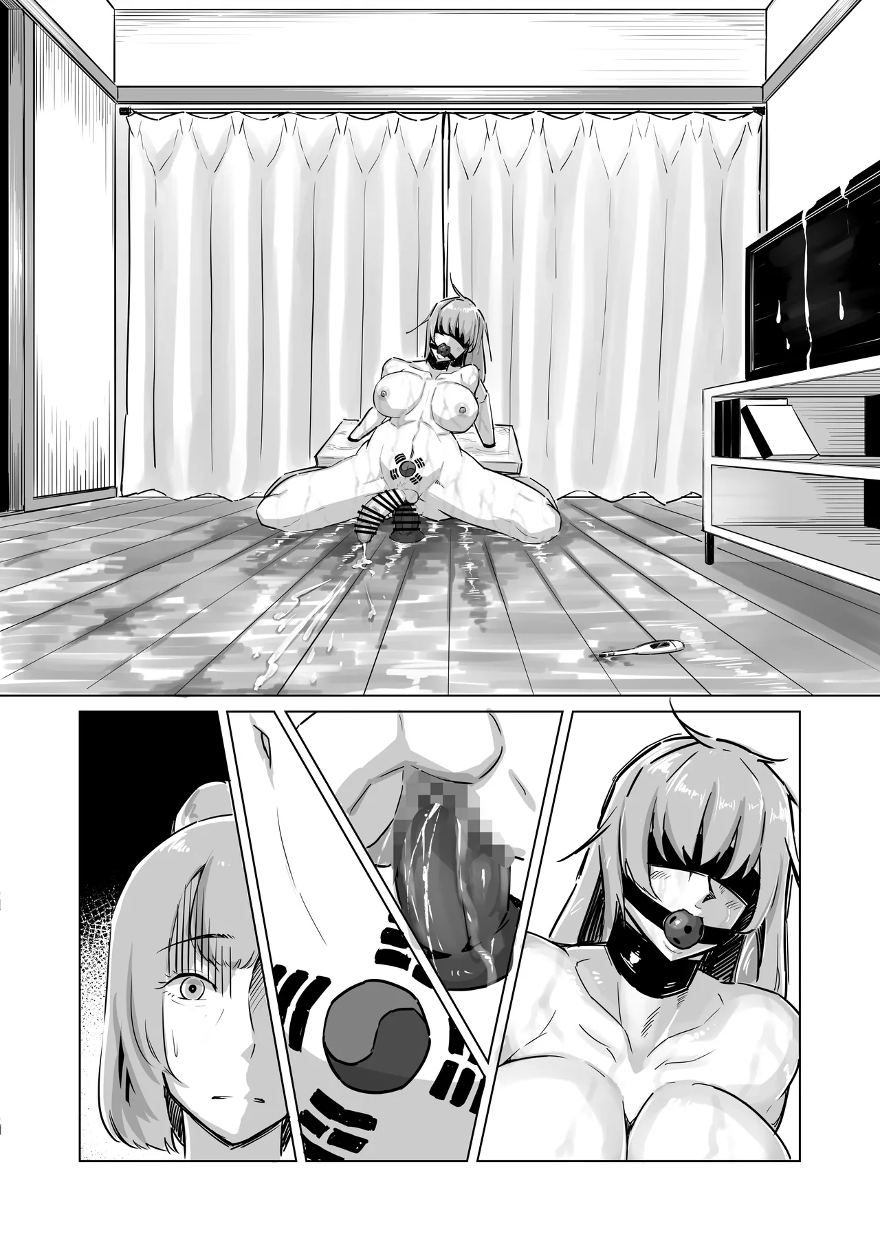 (ishimaro)40s Futanari Battle Tournament Page 54