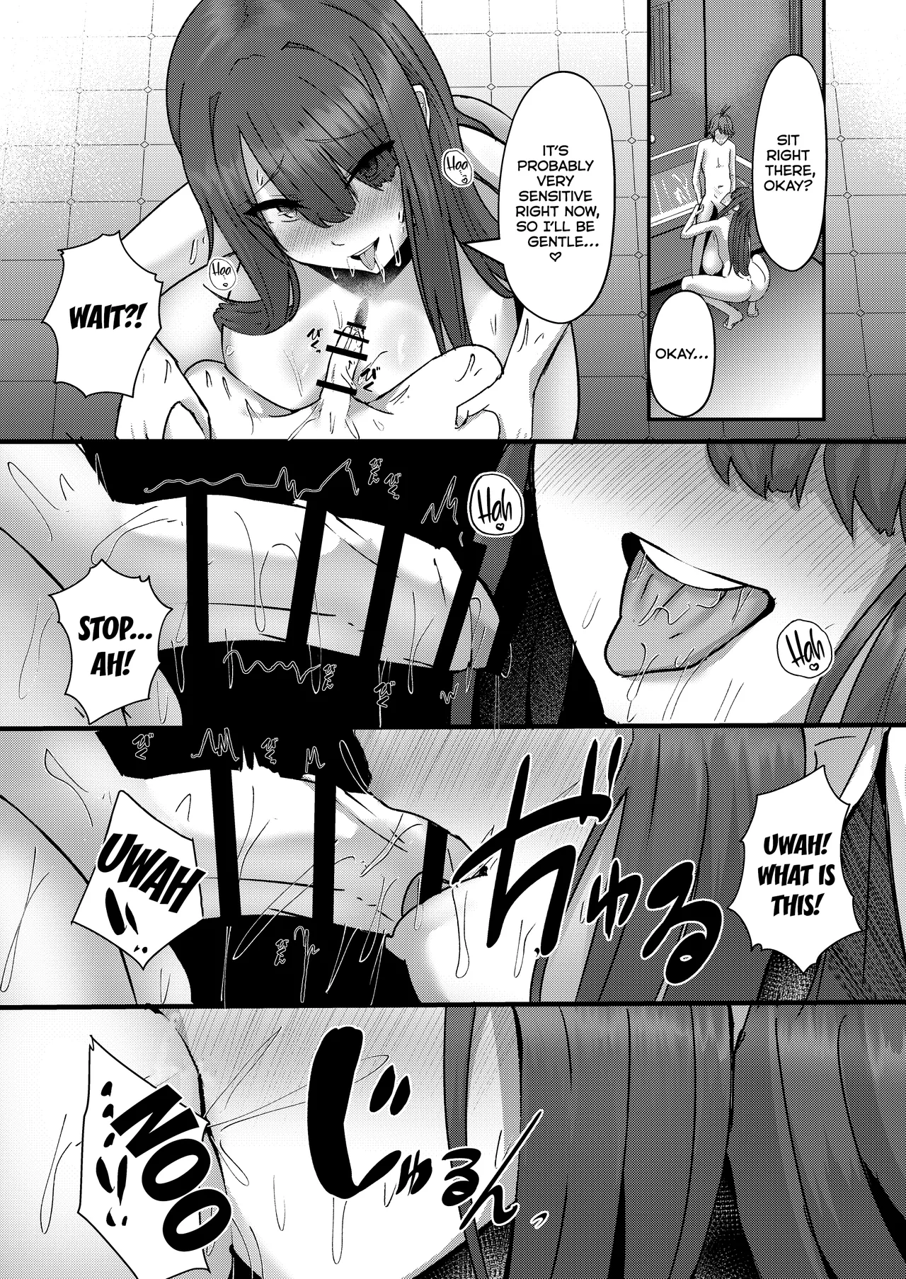 [CICADA (Varios)]Shotanbo Nisshi ~Nanami Onee-san no Baai~ | Shotanbo Diary ~The Case of Nanami Onee-san~[English] [Kumoku] [Digital] Page 16