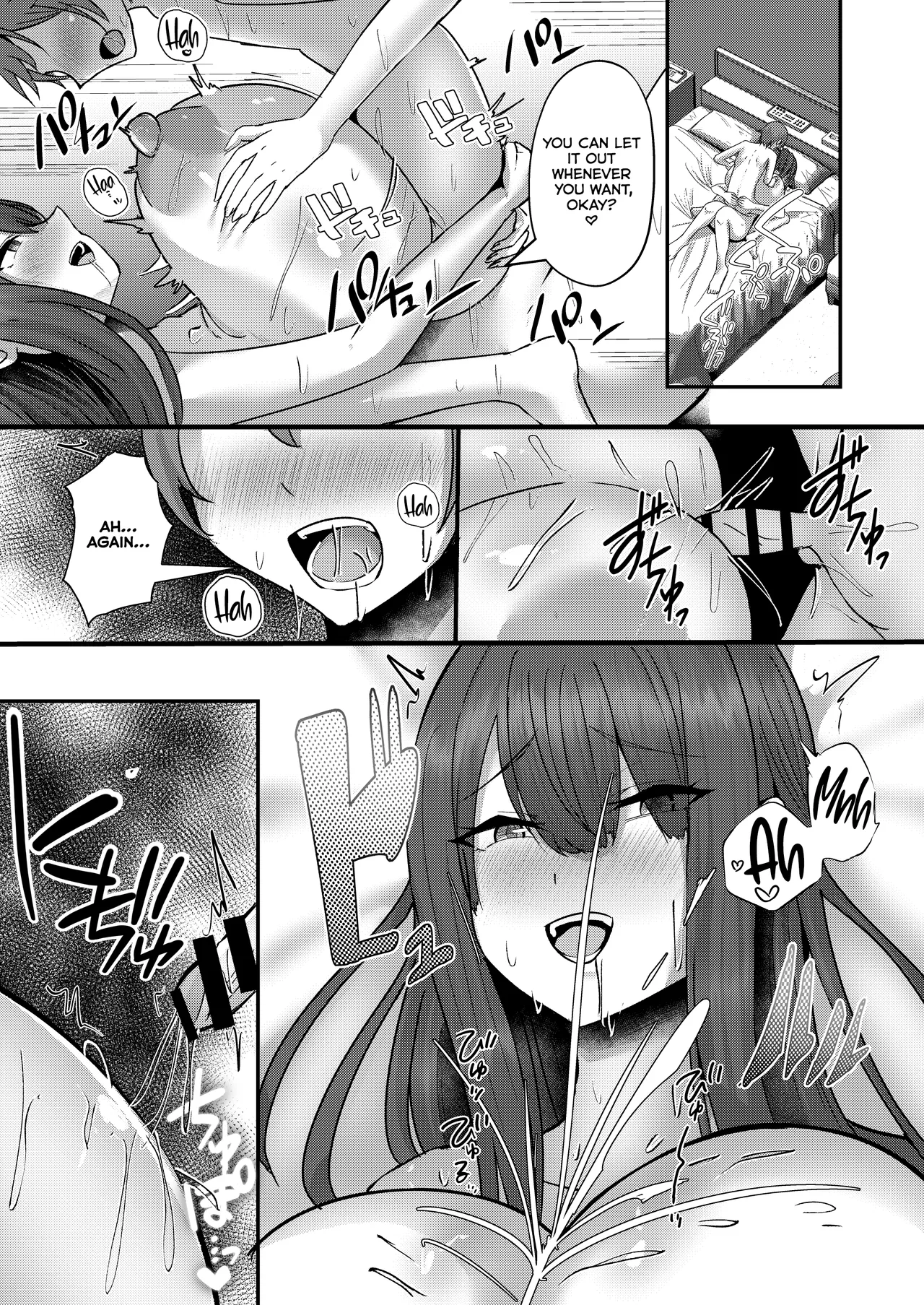 [CICADA (Varios)]Shotanbo Nisshi ~Nanami Onee-san no Baai~ | Shotanbo Diary ~The Case of Nanami Onee-san~[English] [Kumoku] [Digital] Page 22
