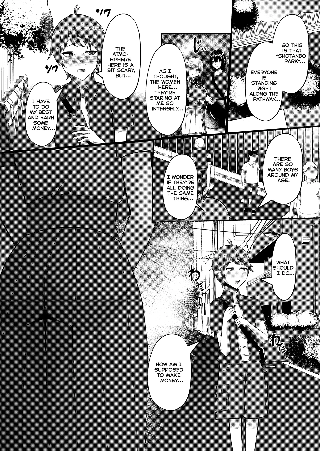 [CICADA (Varios)]Shotanbo Nisshi ~Nanami Onee-san no Baai~ | Shotanbo Diary ~The Case of Nanami Onee-san~[English] [Kumoku] [Digital] Page 4