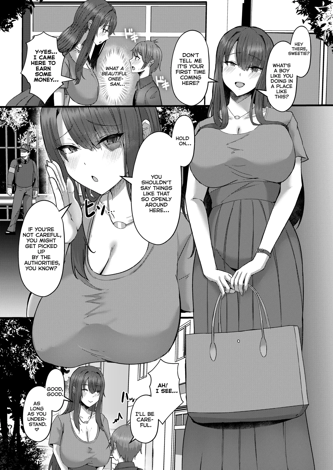 [CICADA (Varios)]Shotanbo Nisshi ~Nanami Onee-san no Baai~ | Shotanbo Diary ~The Case of Nanami Onee-san~[English] [Kumoku] [Digital] Page 5