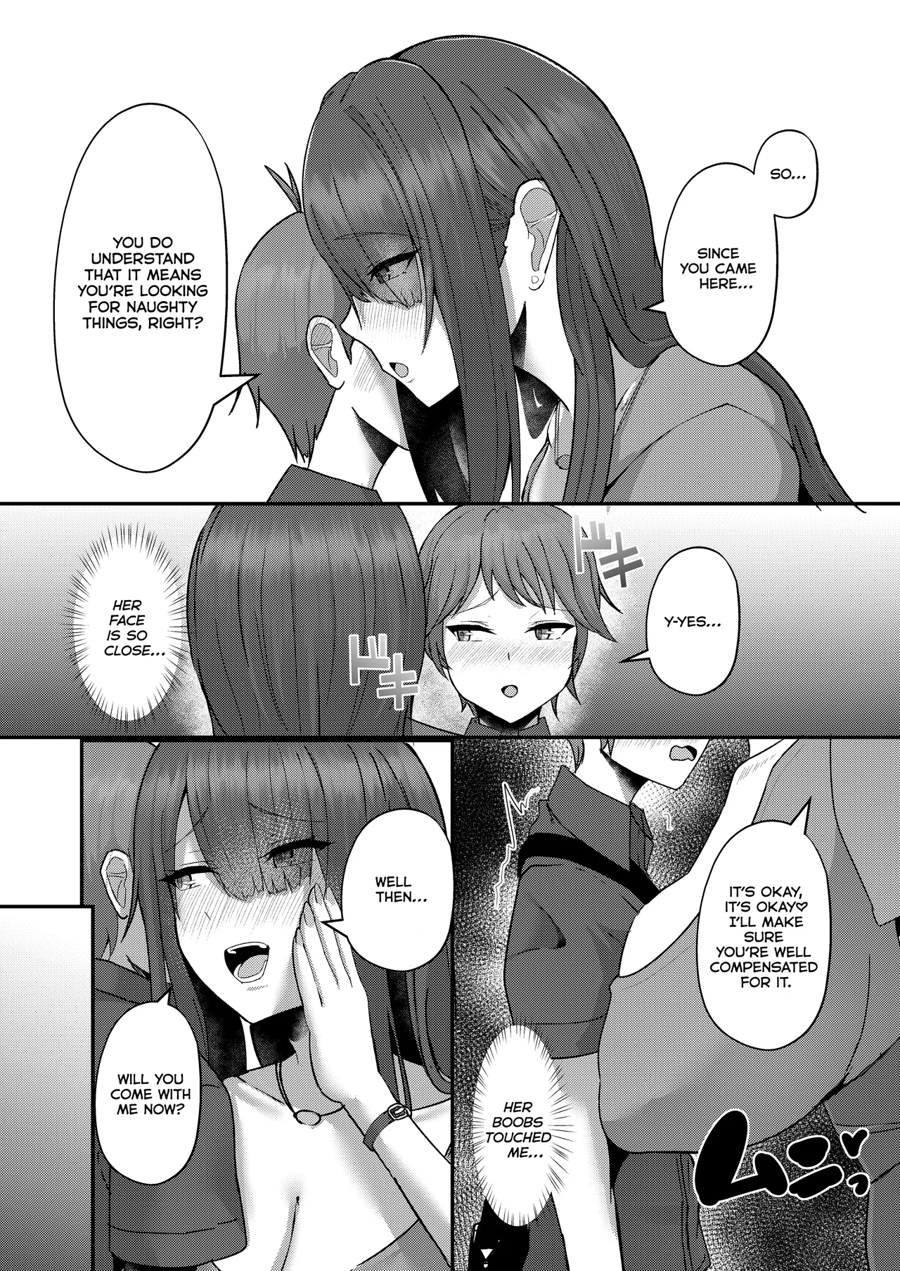 [CICADA (Varios)]Shotanbo Nisshi ~Nanami Onee-san no Baai~ | Shotanbo Diary ~The Case of Nanami Onee-san~[English] [Kumoku] [Digital] Page 6