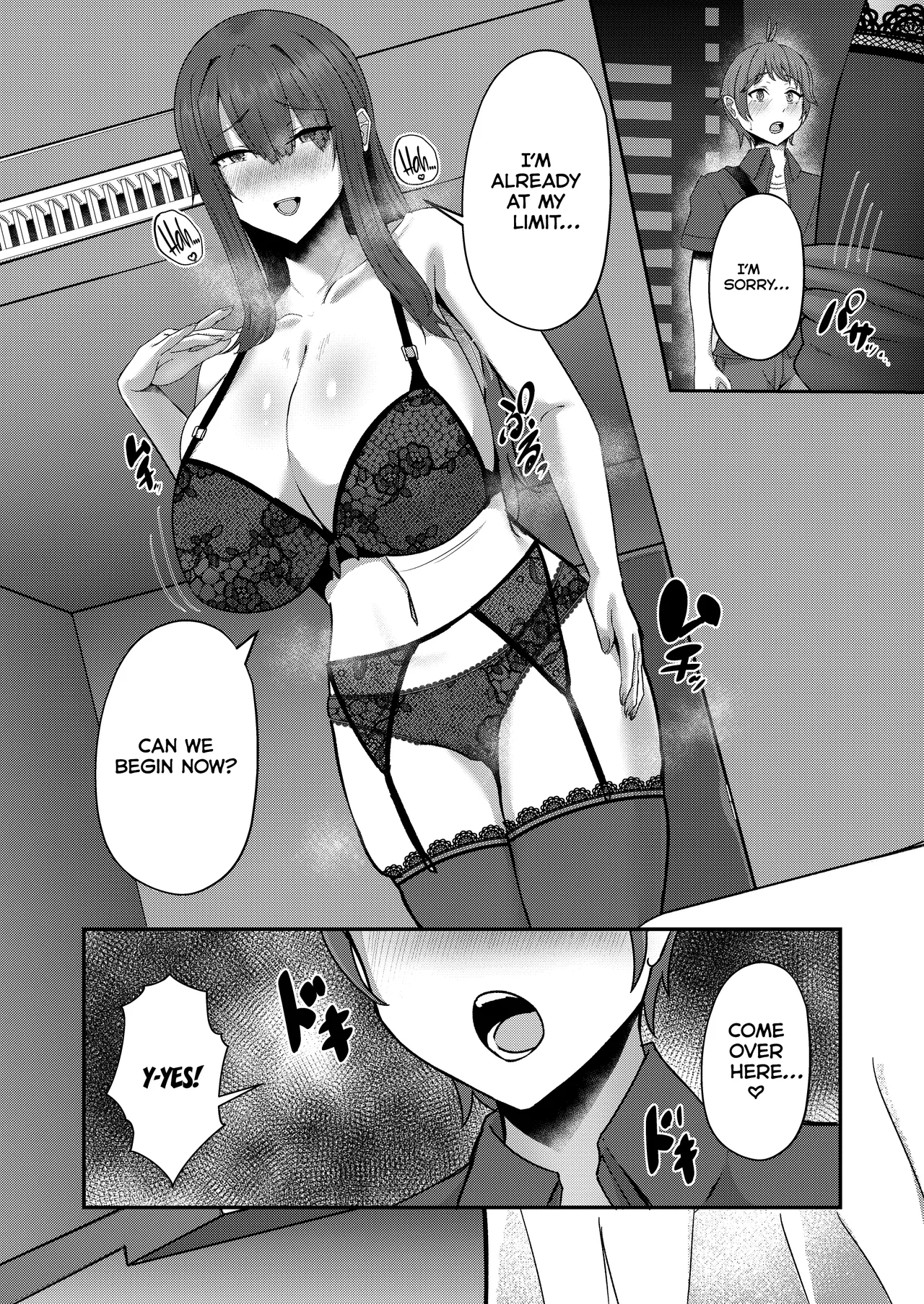 [CICADA (Varios)]Shotanbo Nisshi ~Nanami Onee-san no Baai~ | Shotanbo Diary ~The Case of Nanami Onee-san~[English] [Kumoku] [Digital] Page 9