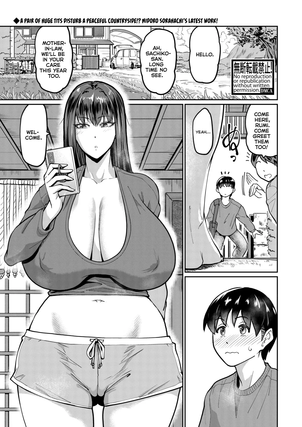 [Sorahachi Midoro]Itazura Boy ni Smartphone Girl(COMIC Shingeki 2026-02) [English] [Kumoku] [Digital] Page 1