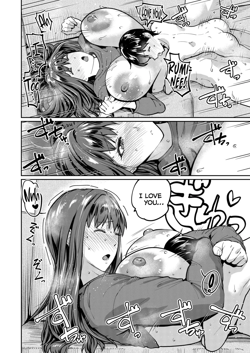[Sorahachi Midoro]Itazura Boy ni Smartphone Girl(COMIC Shingeki 2026-02) [English] [Kumoku] [Digital] Page 22