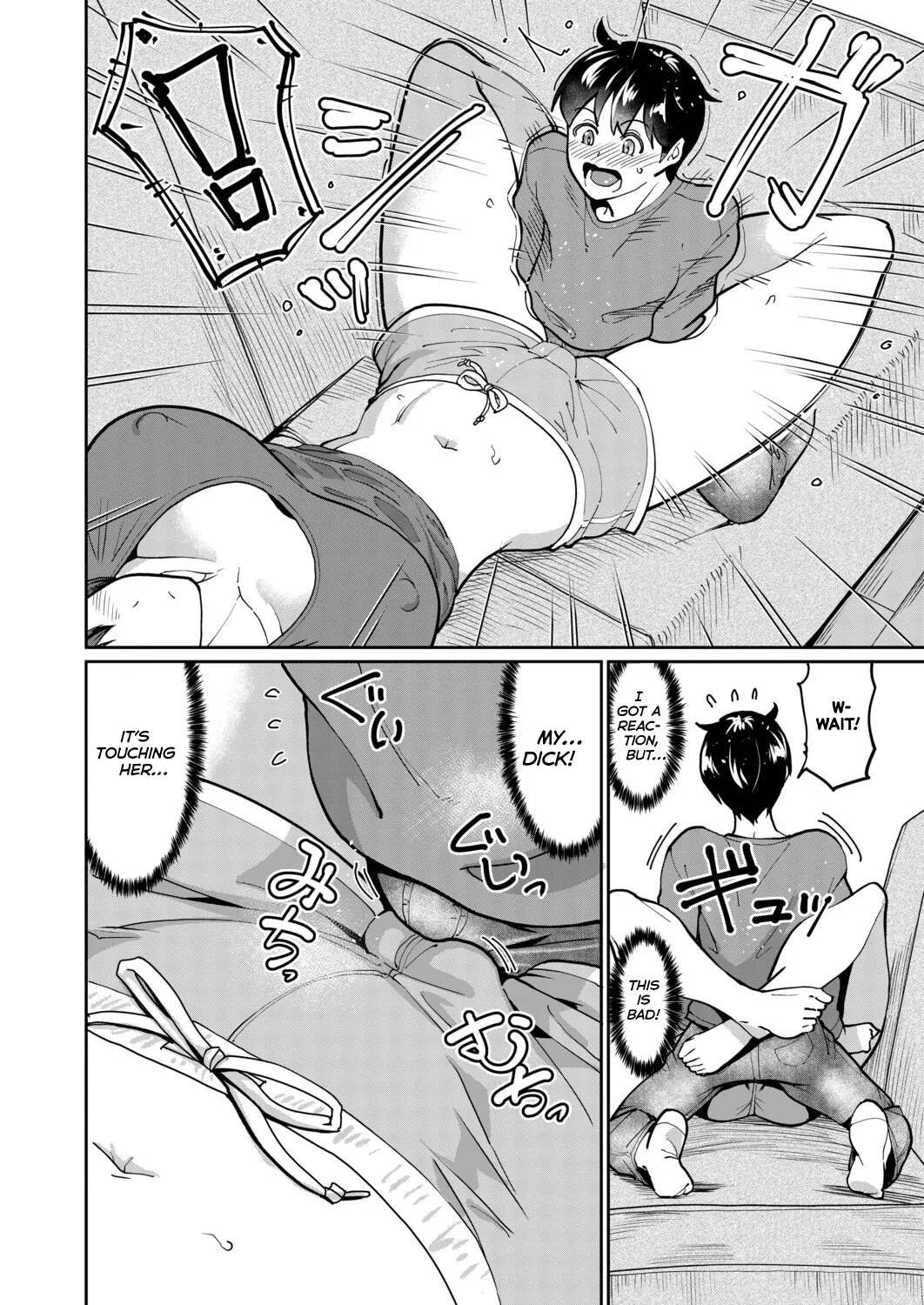 [Sorahachi Midoro]Itazura Boy ni Smartphone Girl(COMIC Shingeki 2026-02) [English] [Kumoku] [Digital] Page 8