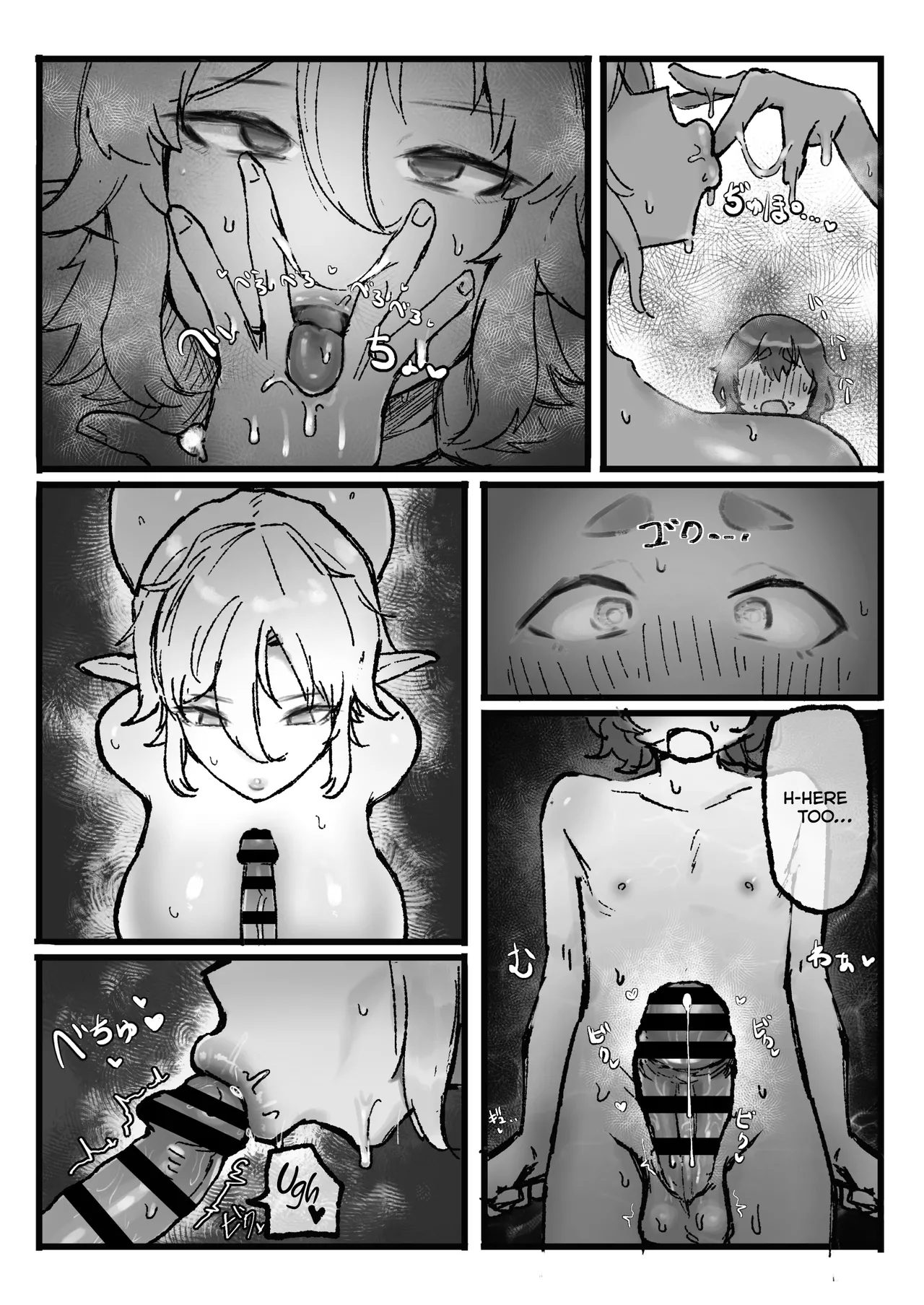 [Todaya (Todakenji)]Akogare no Shishou no Fukusei-tai Aite ni Yaritakatta Koto Zenbu Suru Hanashi | The Story Of Doing Everything I Wanted To Do With A Clone Of The Master I Admire[English] [Kumoku] [Digital] Page 21