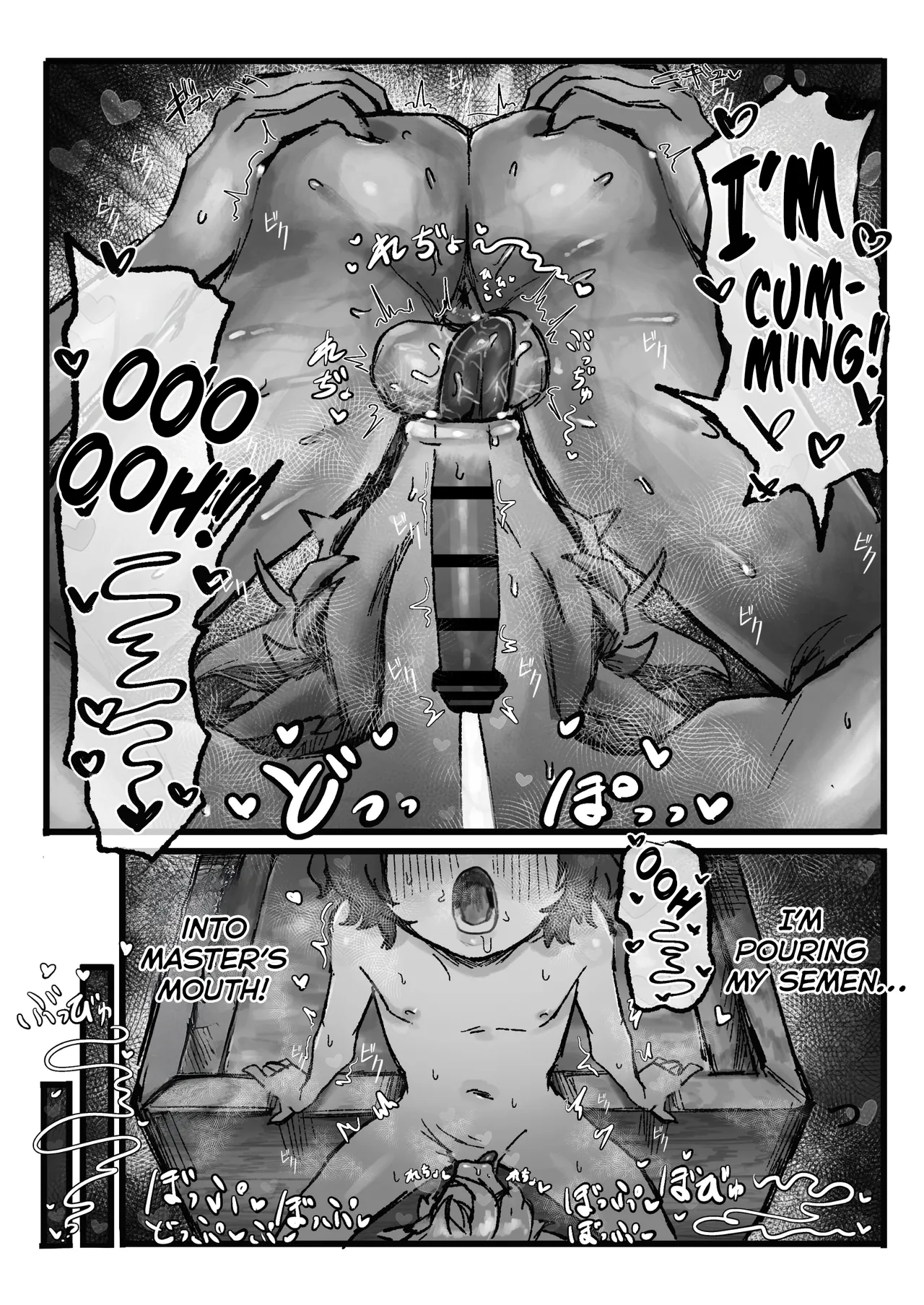[Todaya (Todakenji)]Akogare no Shishou no Fukusei-tai Aite ni Yaritakatta Koto Zenbu Suru Hanashi | The Story Of Doing Everything I Wanted To Do With A Clone Of The Master I Admire[English] [Kumoku] [Digital] Page 24