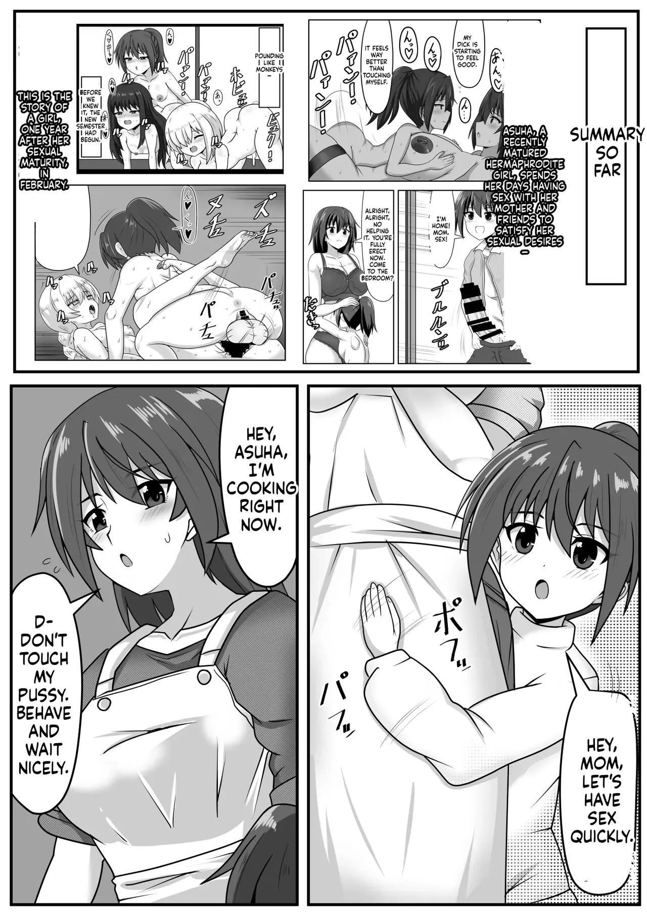 [Nobiru Jouhou Kyoku (Nobiru Wakako)]Futanari-chan[Compilation] Page 100