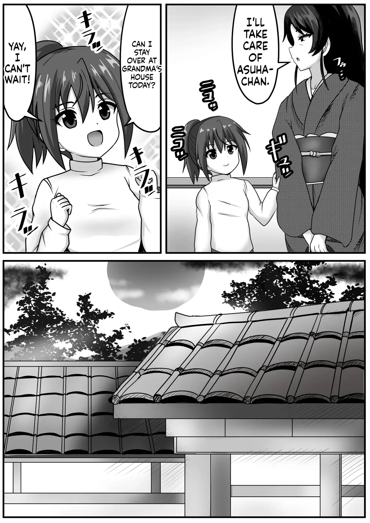 [Nobiru Jouhou Kyoku (Nobiru Wakako)]Futanari-chan[Compilation] Page 113
