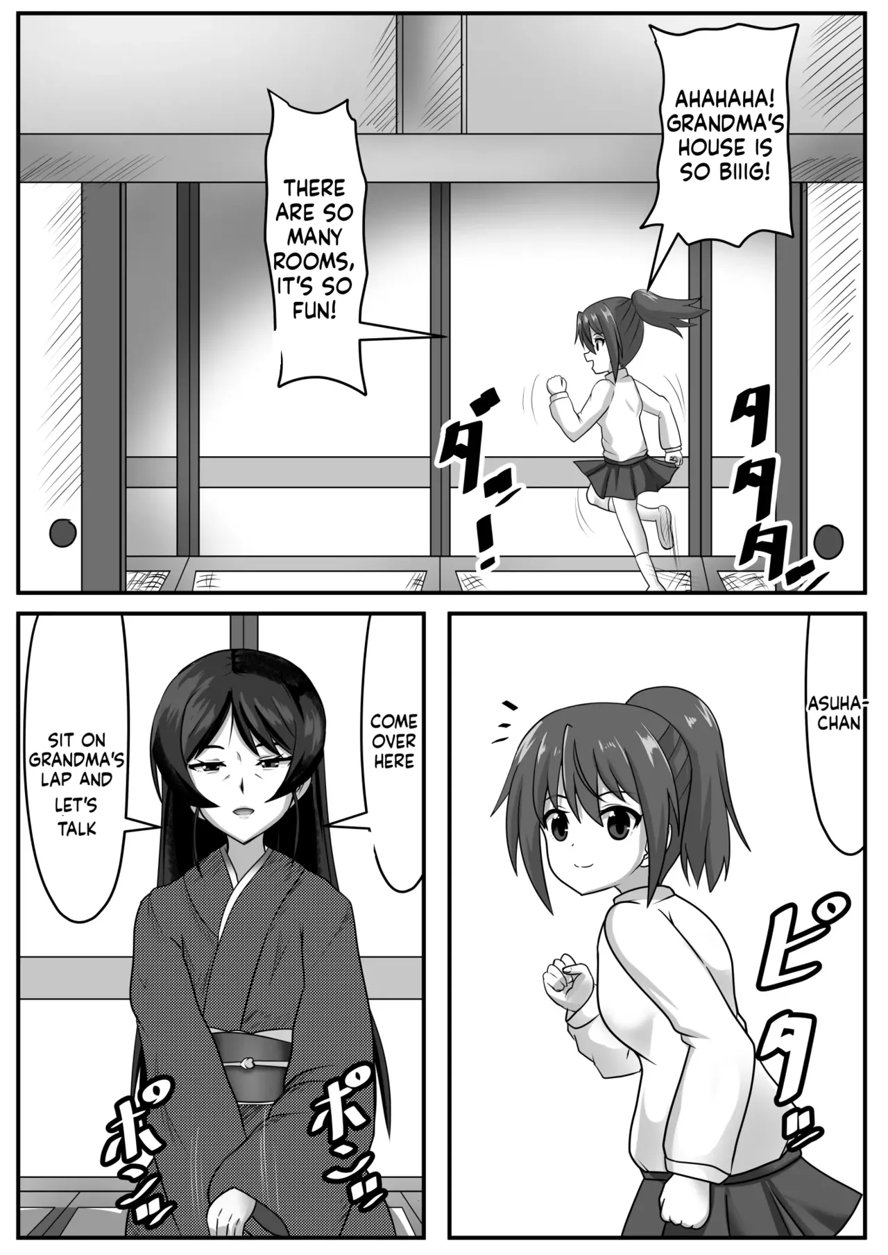 [Nobiru Jouhou Kyoku (Nobiru Wakako)]Futanari-chan[Compilation] Page 114