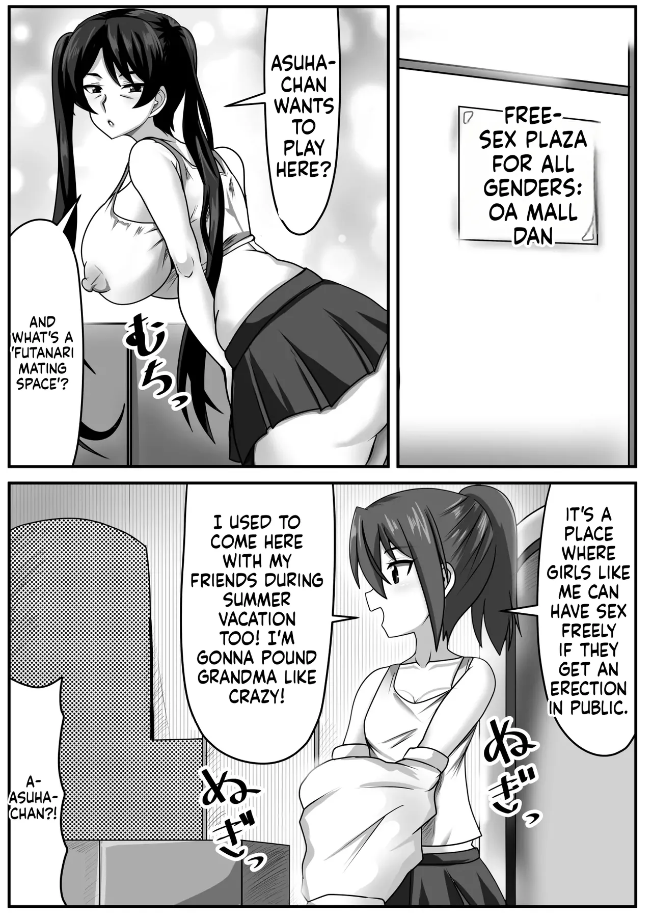[Nobiru Jouhou Kyoku (Nobiru Wakako)]Futanari-chan[Compilation] Page 125