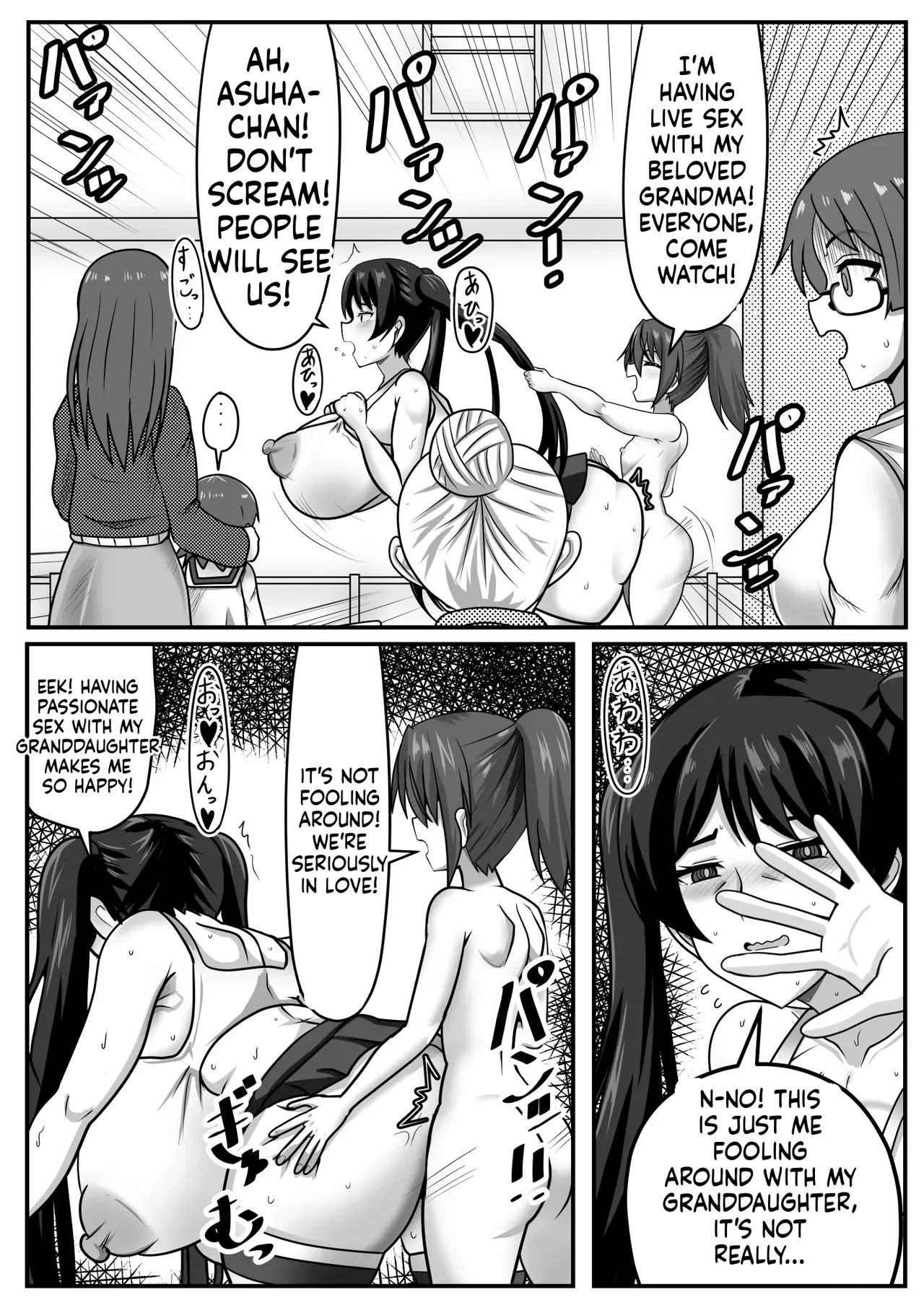 [Nobiru Jouhou Kyoku (Nobiru Wakako)]Futanari-chan[Compilation] Page 128